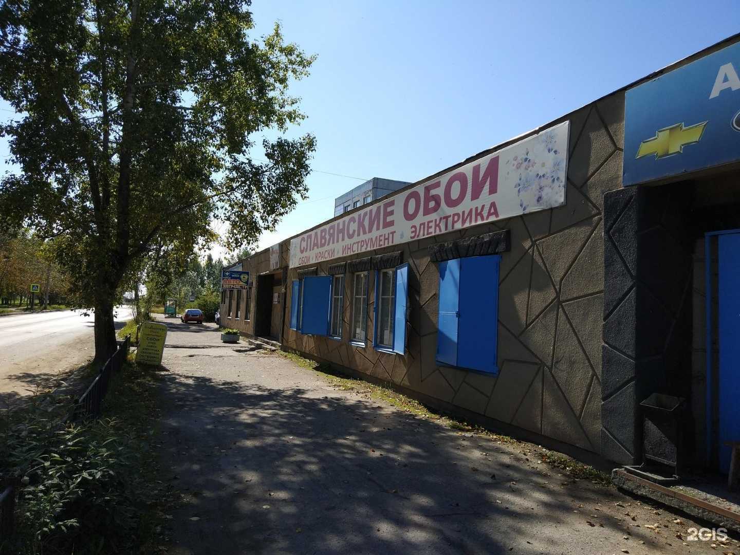 Отзывы на компанию Страховой агент в Сыктывкаре c фото - фотография 2 из 2