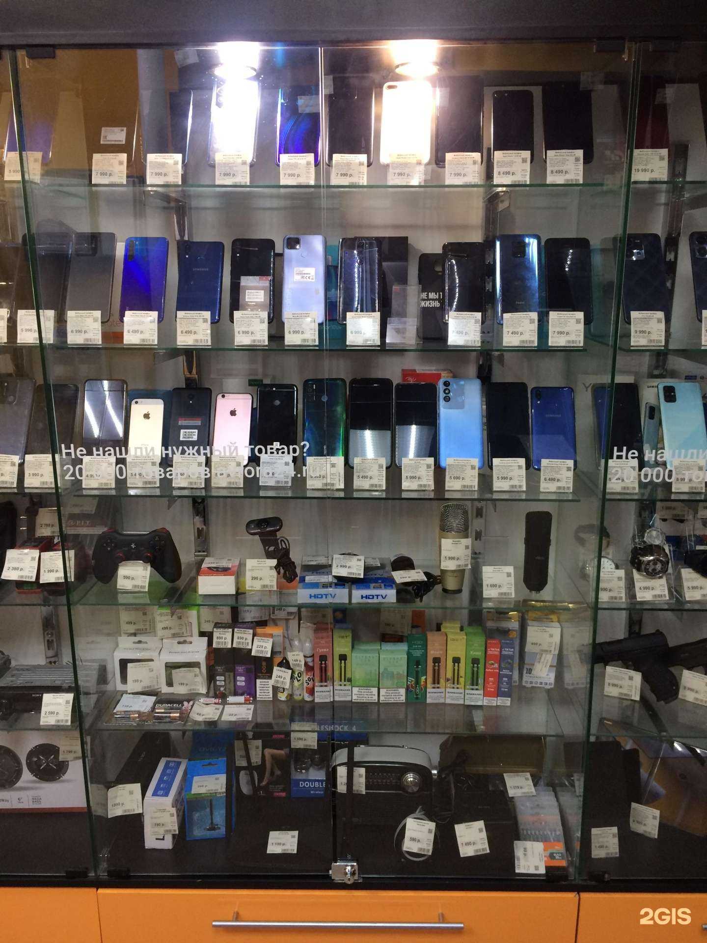 Отзывы на компанию Аврора в Воронеже c фото