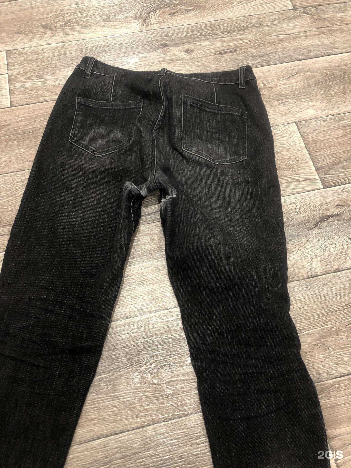 Отзывы на компанию Экономаркет в г. Уфа c фото