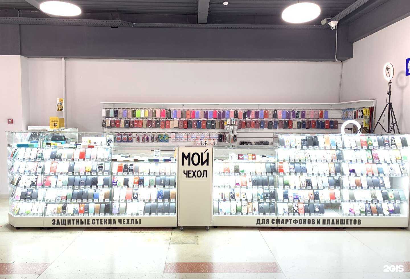 Отзывы на компанию Мой чехол в г. Самара c фото