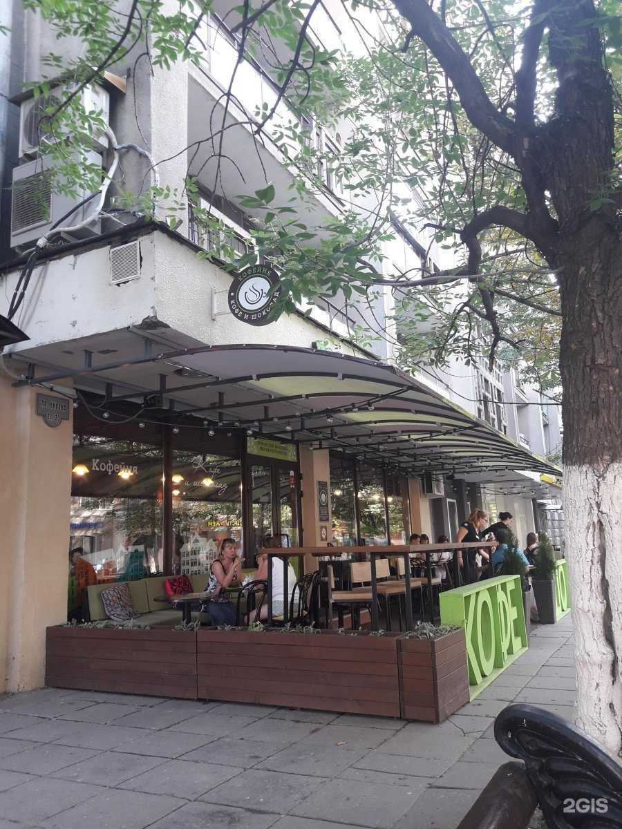 Отзывы на компанию билайн в Саратове c фото - фотография 2 из 2