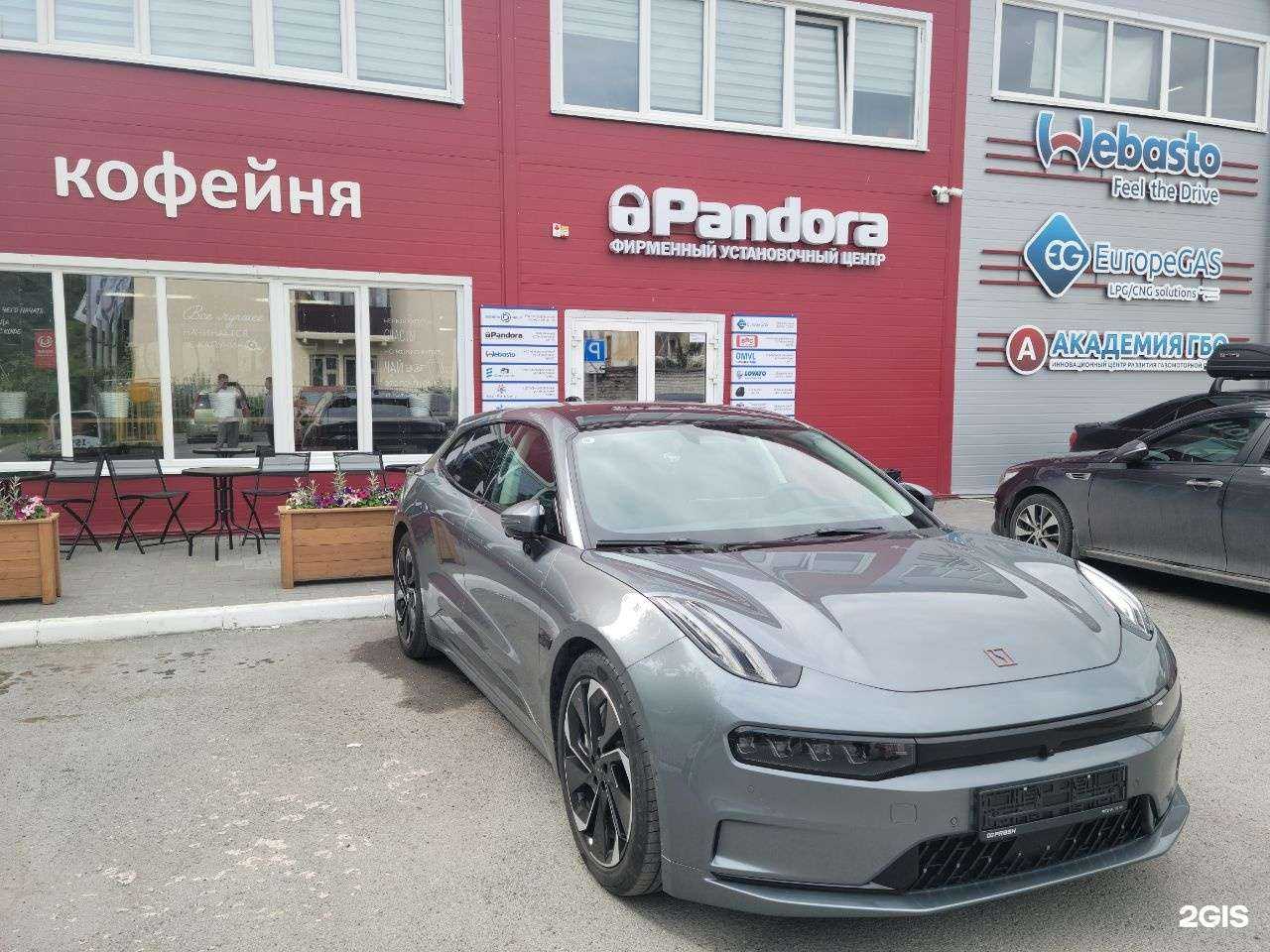 Отзывы на компанию Бизнес ГРУПП & БизнесГАЗ в г. Тюмень c фото