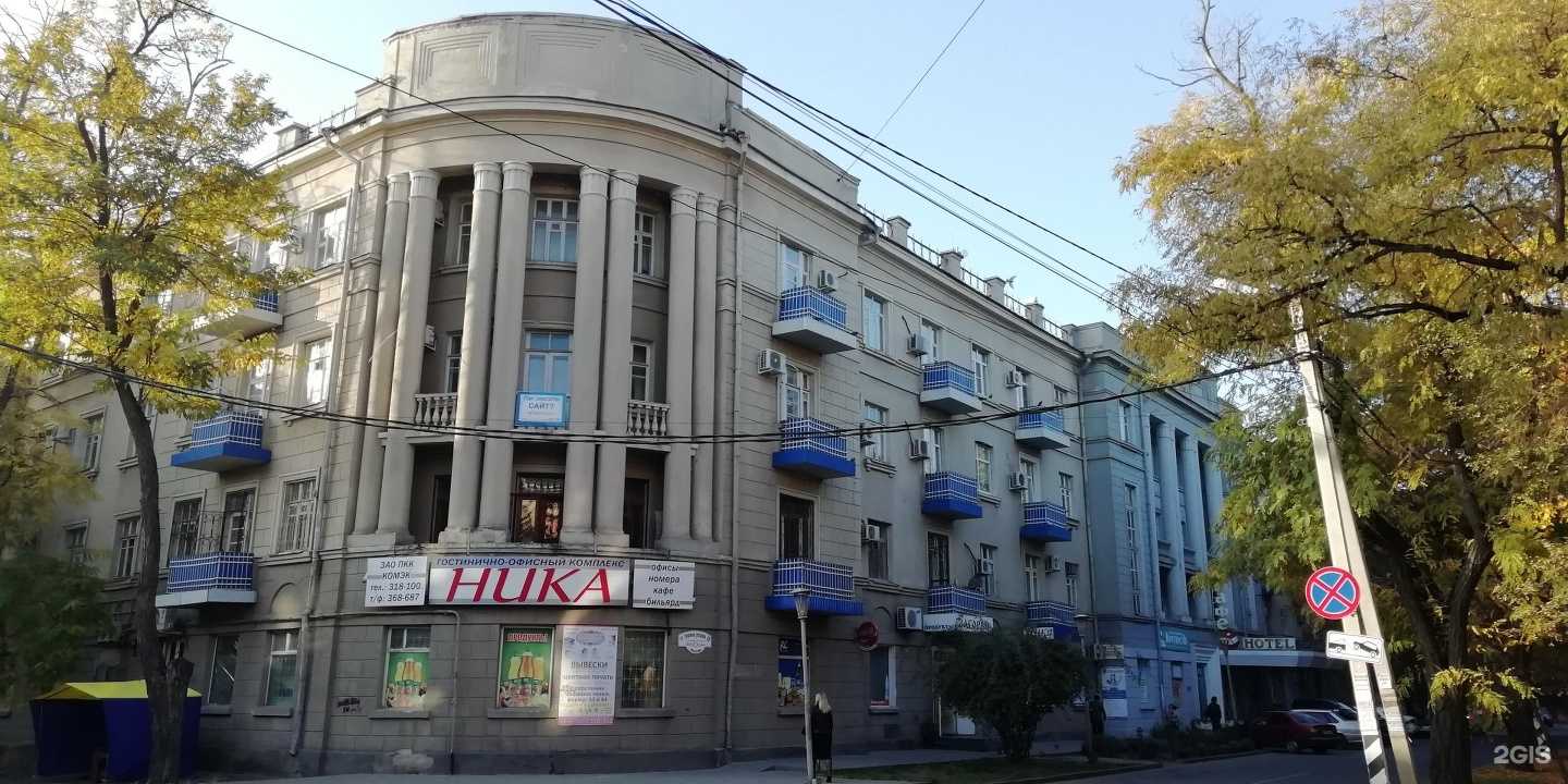 Отзывы на компанию Интердизайн в Таганроге c фото - фотография 2 из 2