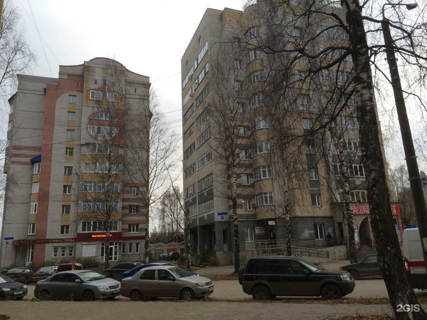 Отзывы на компанию Katana в г. Сыктывкар c фото