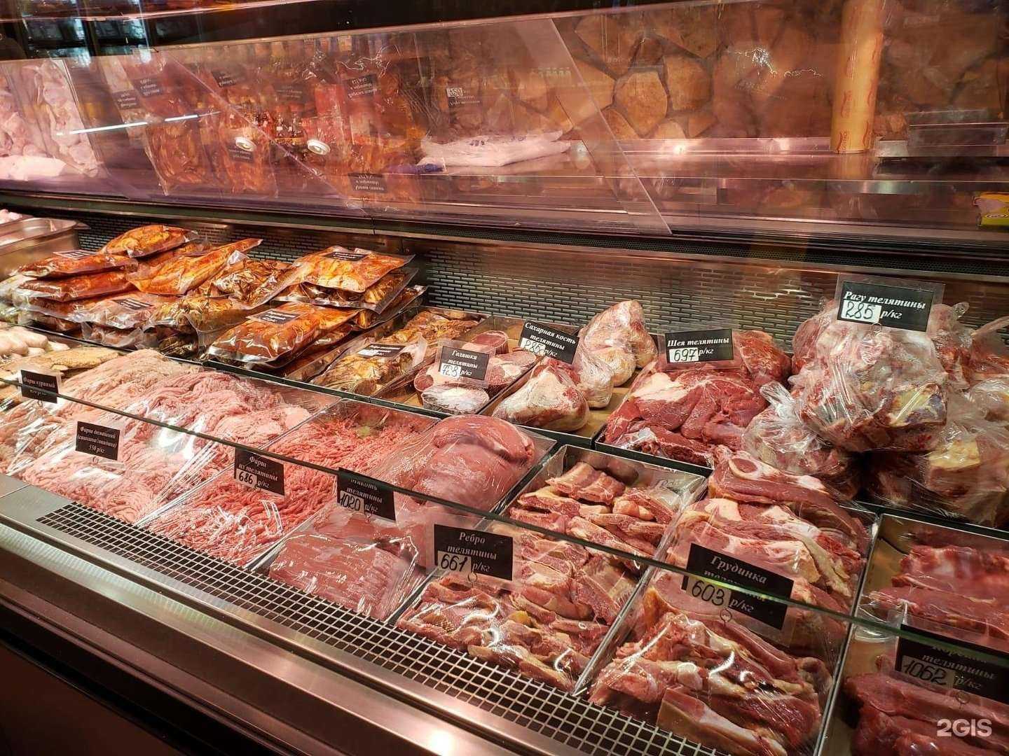 Отзывы на компанию Sweet meats в г. Южно-Сахалинск c фото