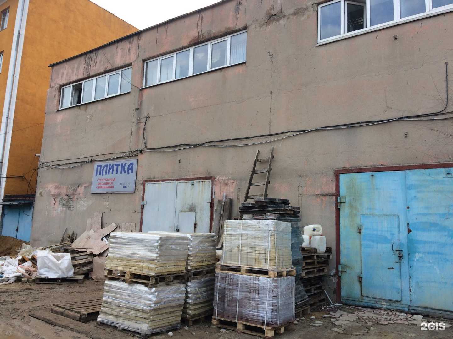 Отзывы на компанию Грузовой АвтоМастер в Старом Осколе c фото - фотография 2 из 2