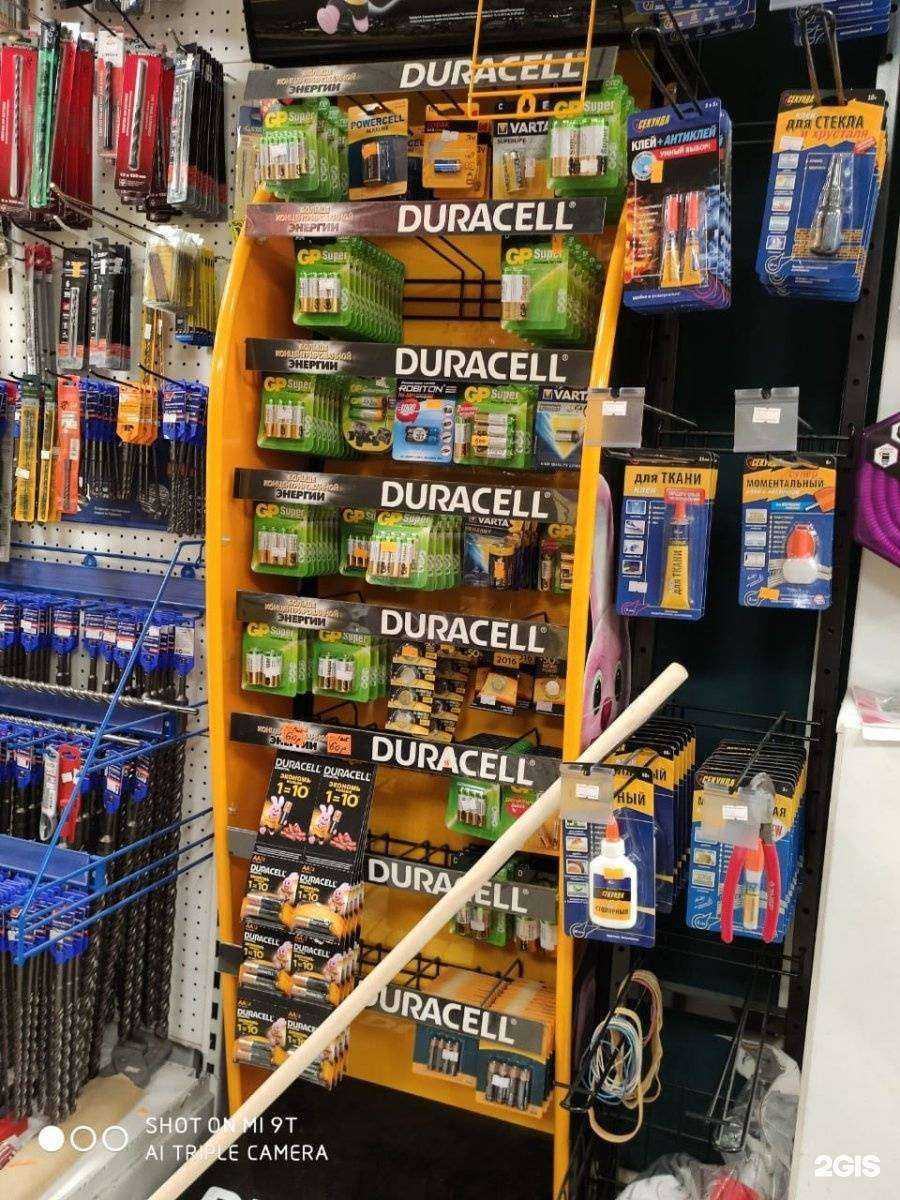 Отзывы на компанию Магазин строительных материалов в г. Отрадное c фото