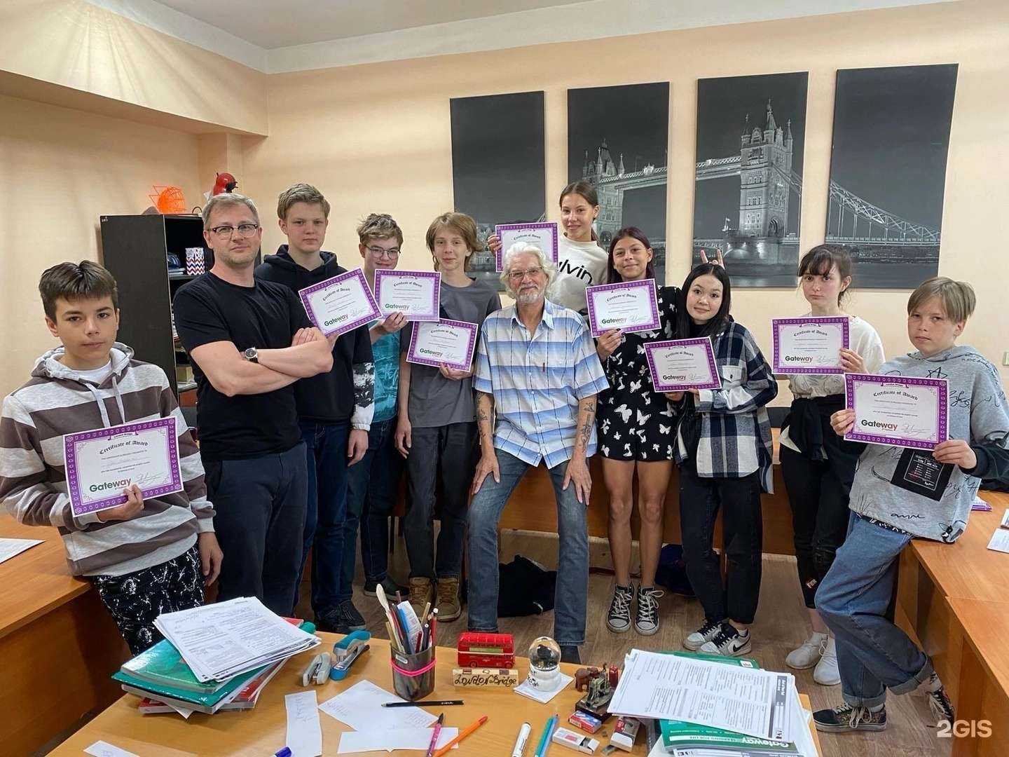 Отзывы на компанию London Bridge в г. Екатеринбург c фото