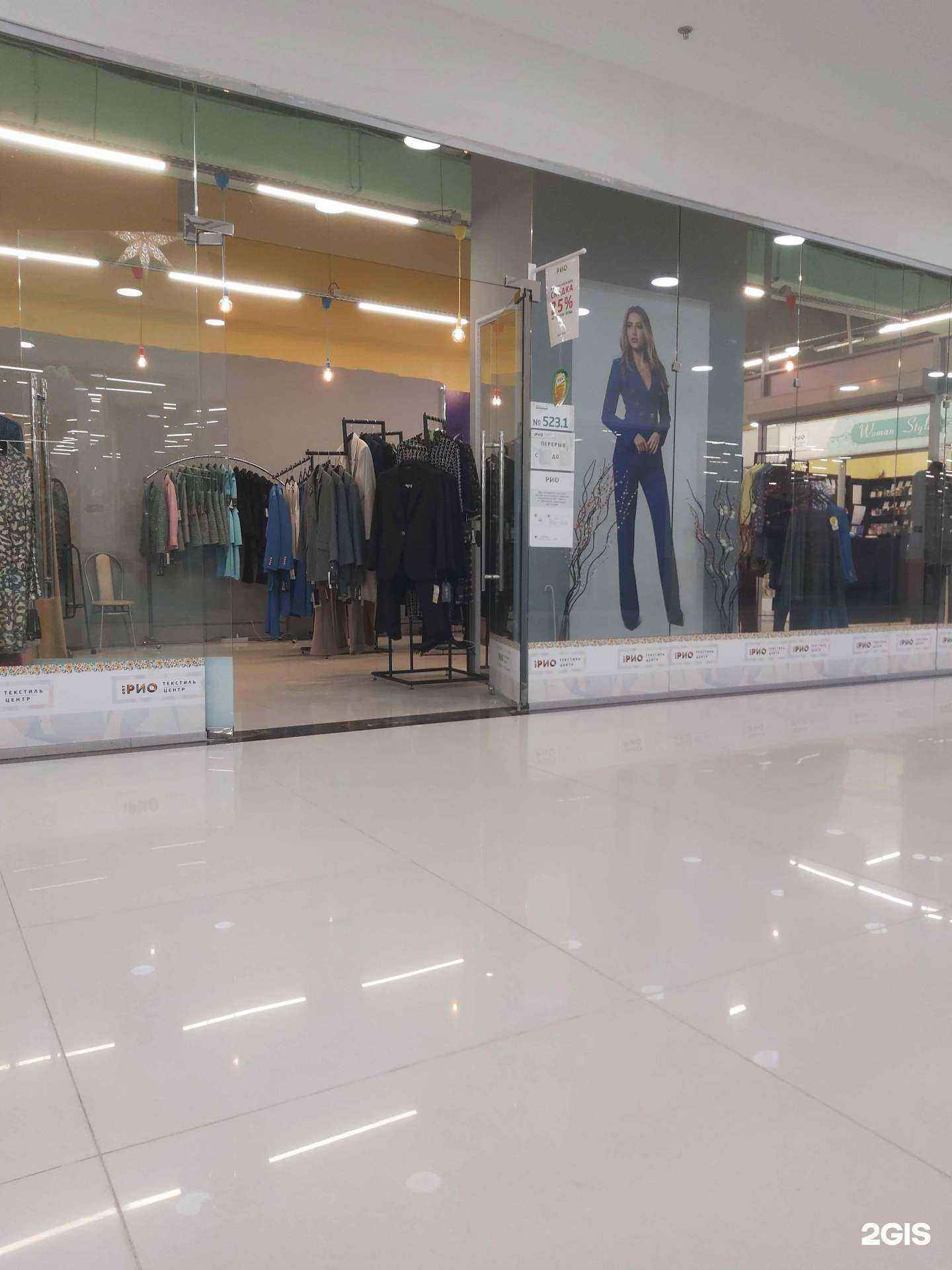 Отзывы на компанию Salmi в г. Ярославль c фото