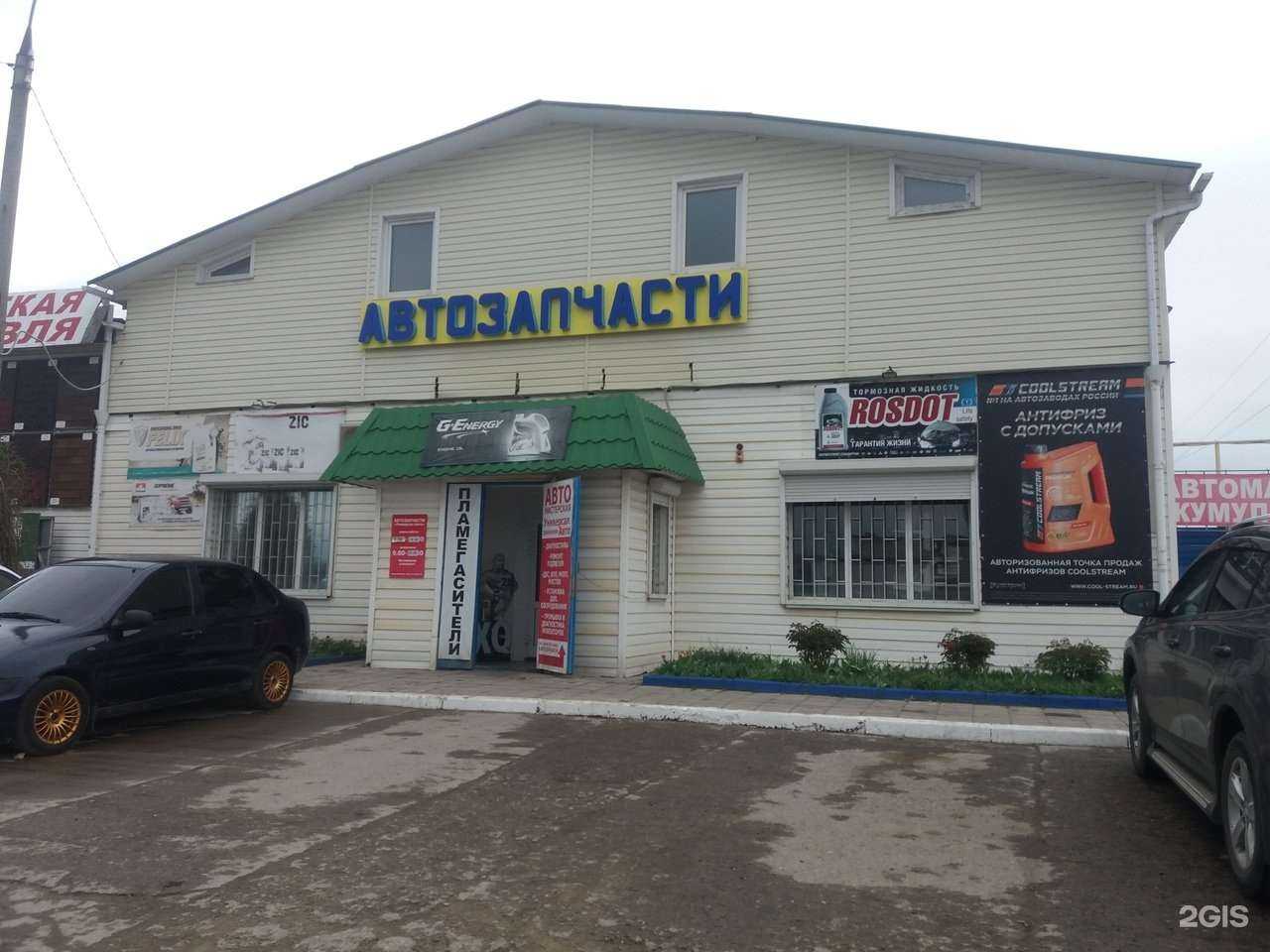 Отзывы на компанию Универсал-авто в г. Орёл c фото