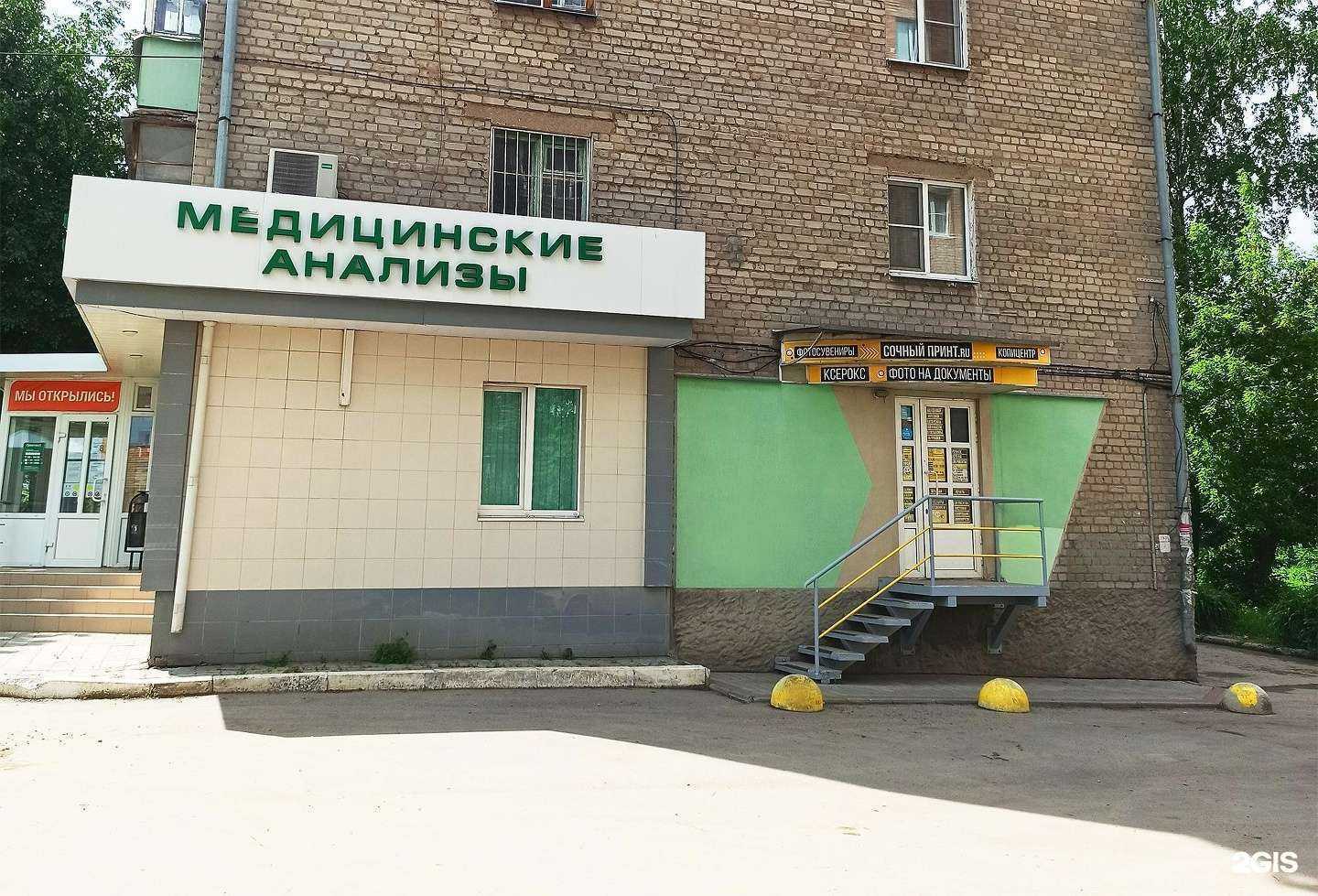 Отзывы на компанию Сочный принт в г. Рязань c фото