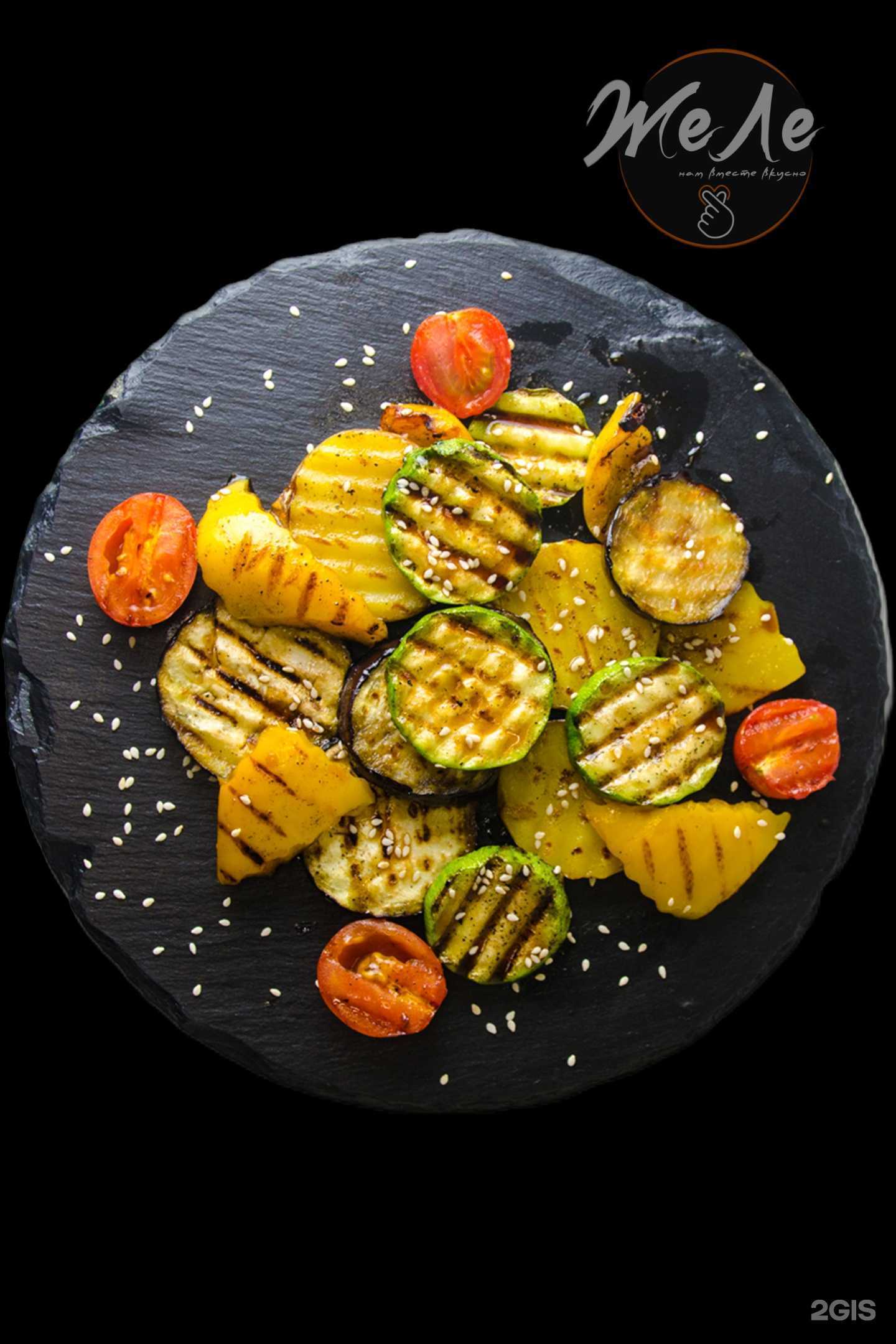 Отзывы на компанию ЖеЛе в Комсомольске-на-Амуре c фото