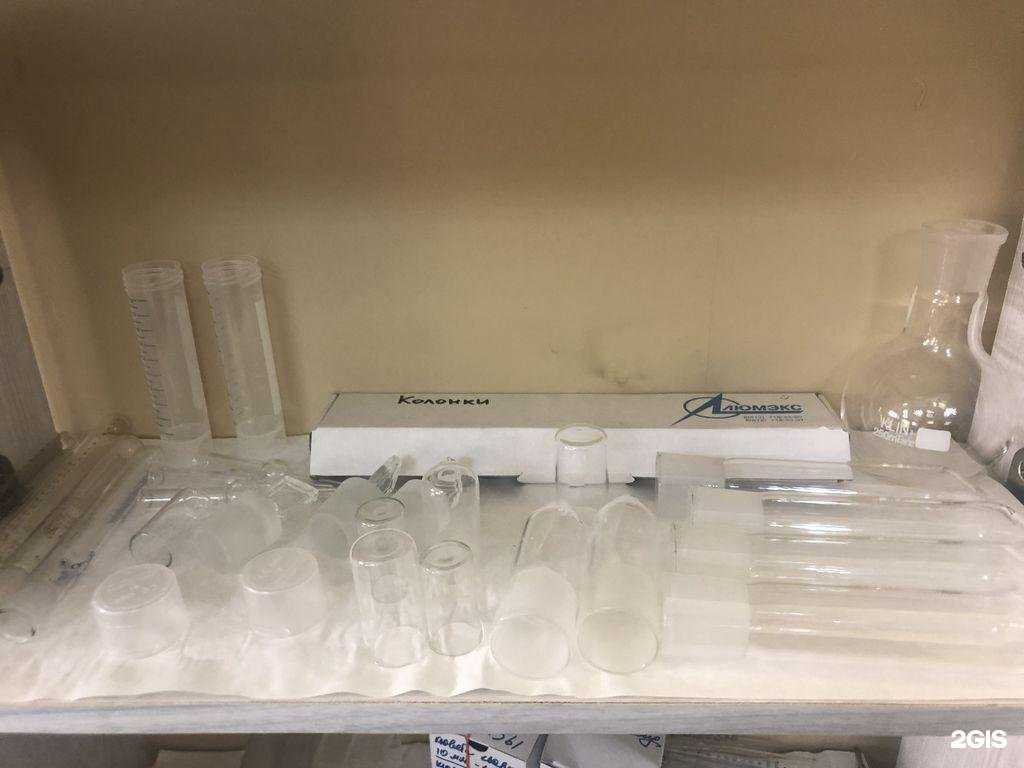 Отзывы на компанию ЭкоГидроТехнологии в г. Воронеж c фото