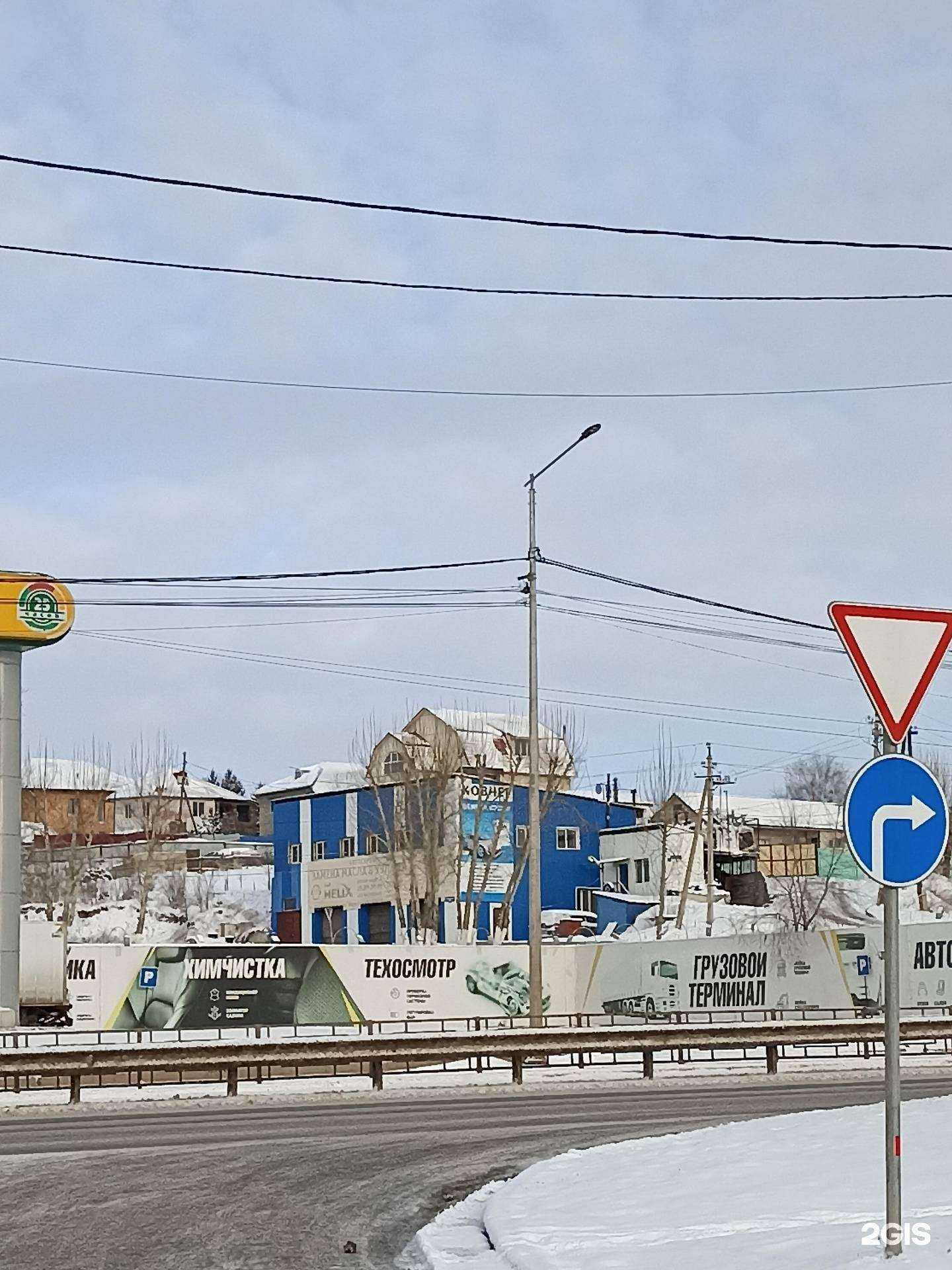 Отзывы на компанию Ковчег в г. Красноярск c фото