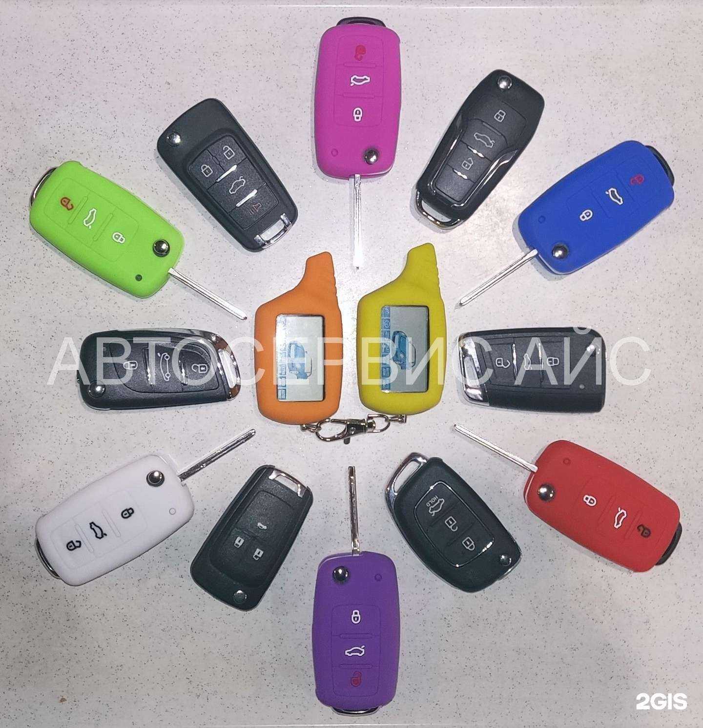 Отзывы на компанию Айс в Нижнем Новгороде c фото