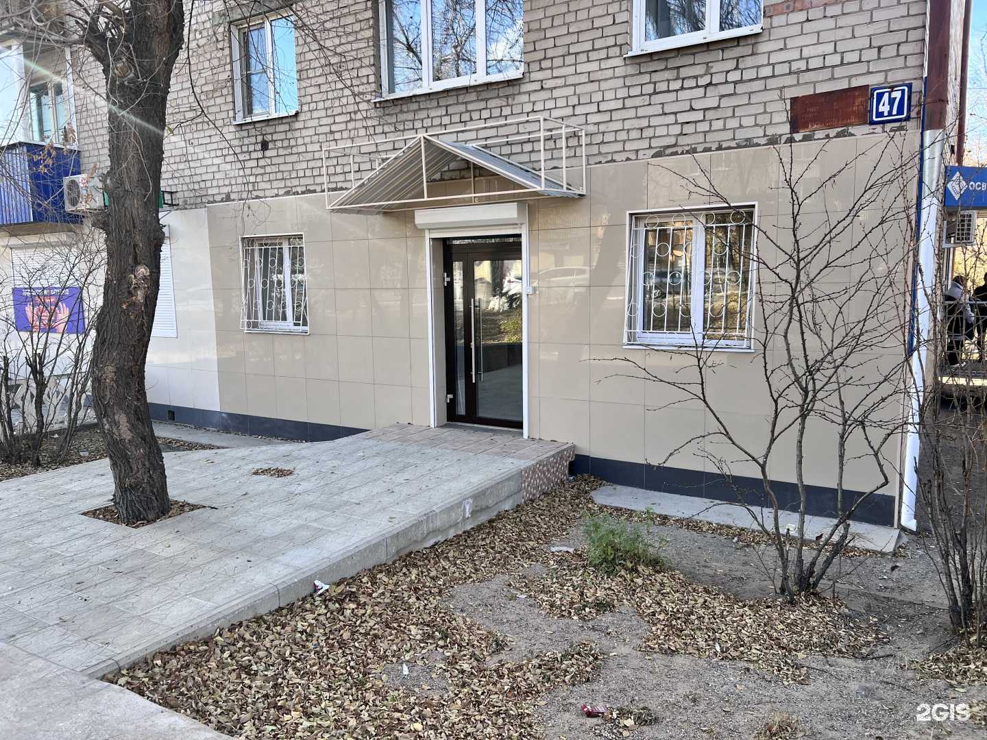 Отзывы на компанию Studio47 в Чите c фото