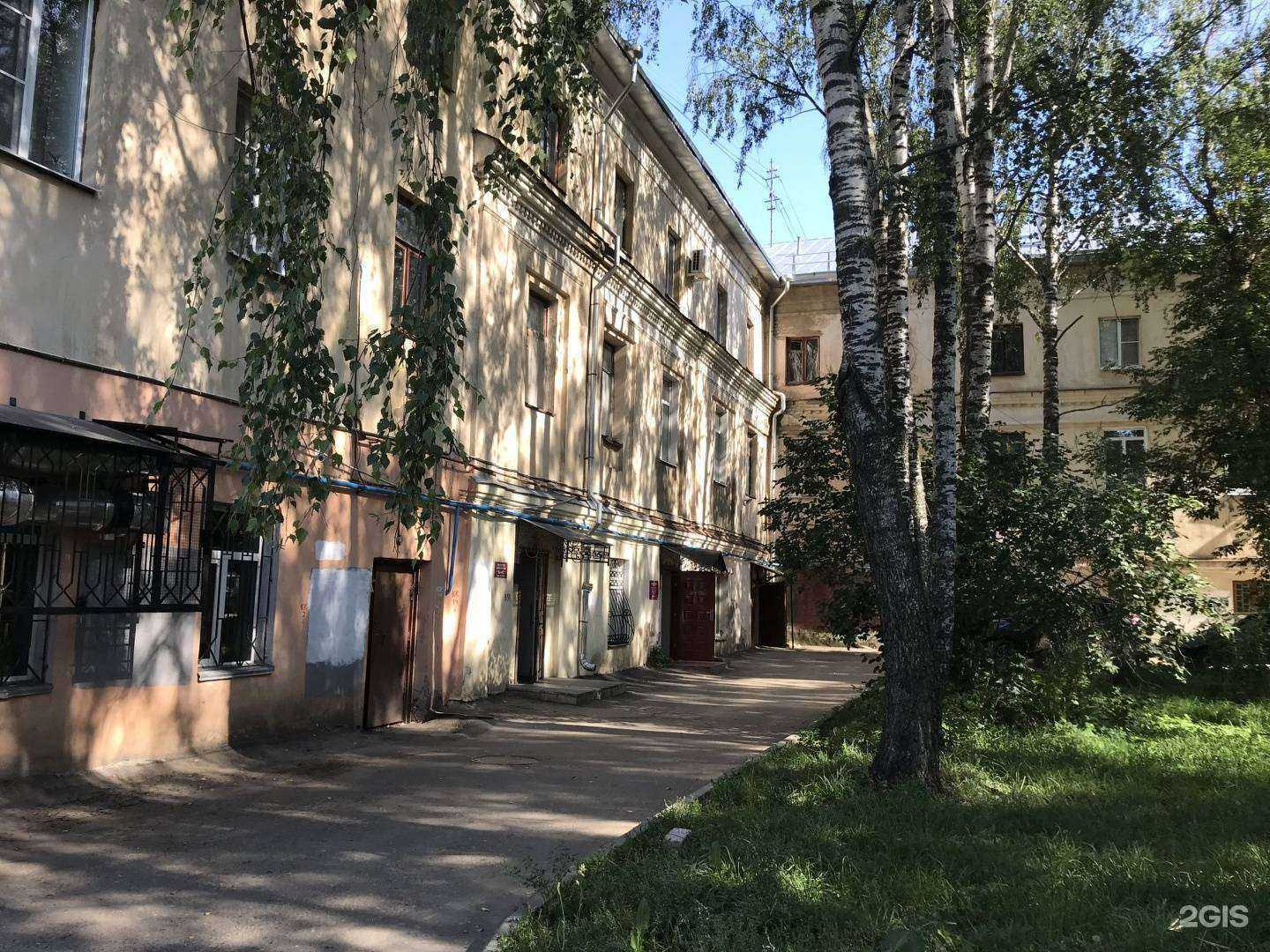 Отзывы на компанию Студия ювелирного искусства в Костроме c фото - фотография 2 из 2