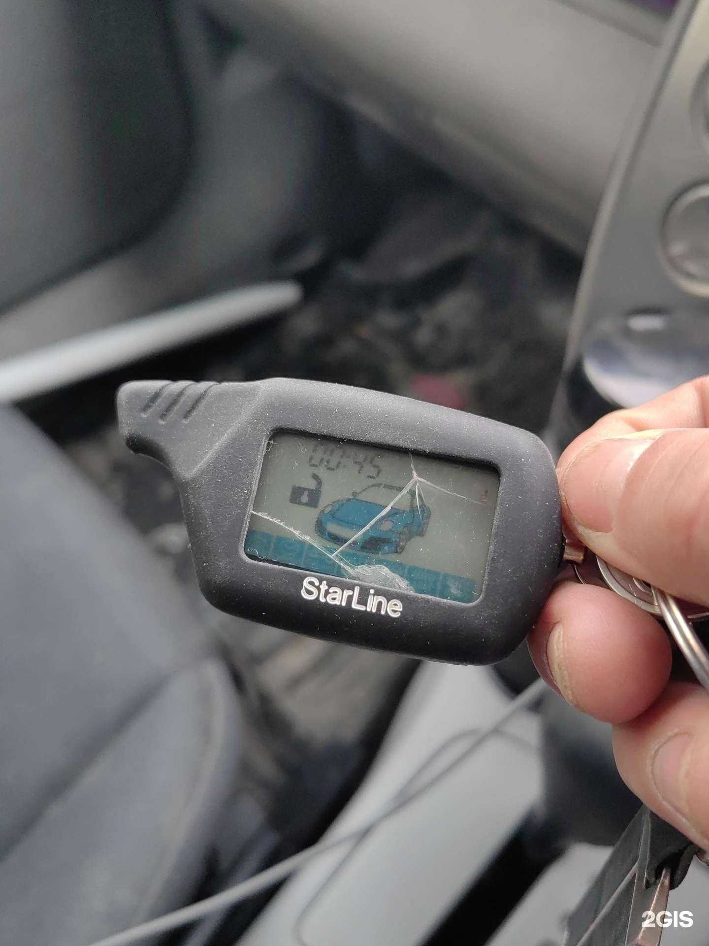 Отзывы на компанию УльтраСтар в Екатеринбурге c фото