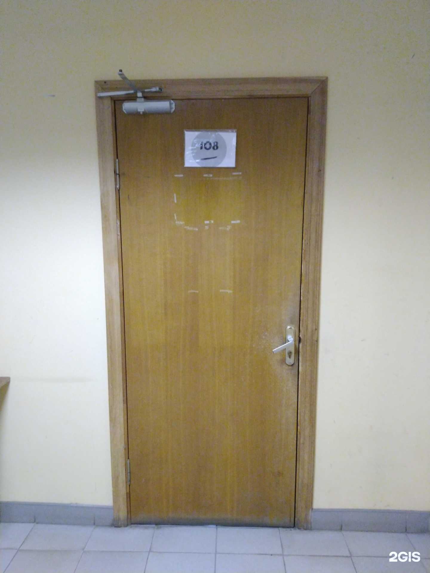 Отзывы на компанию Кабинет красоты в г. Тула c фото