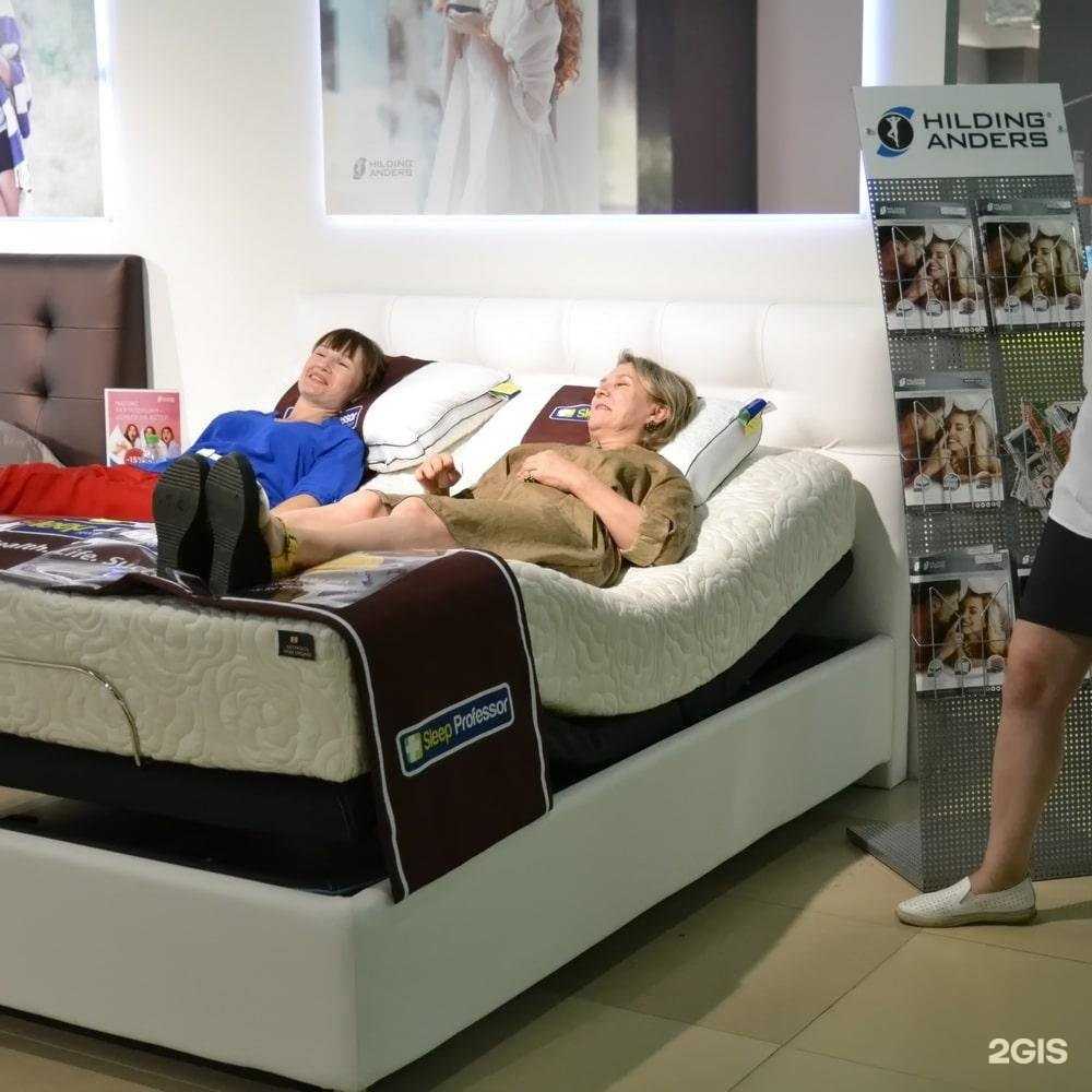 Отзывы на компанию Мебельторг в г. Волгоград c фото