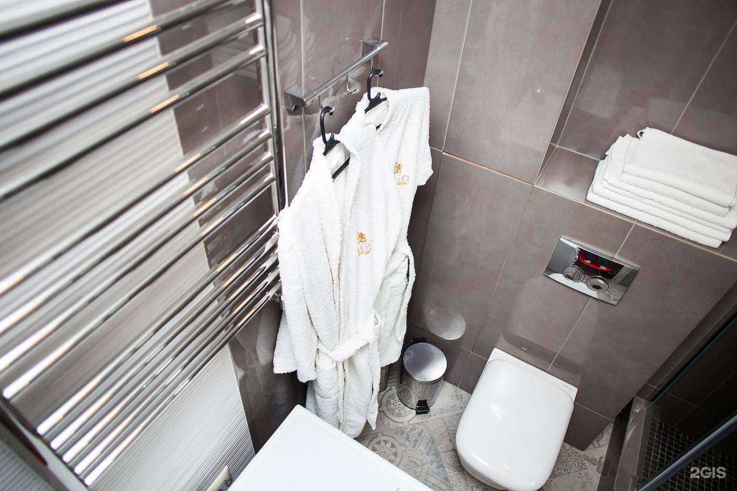 Отзывы на компанию Amigo в г. Туапсе c фото