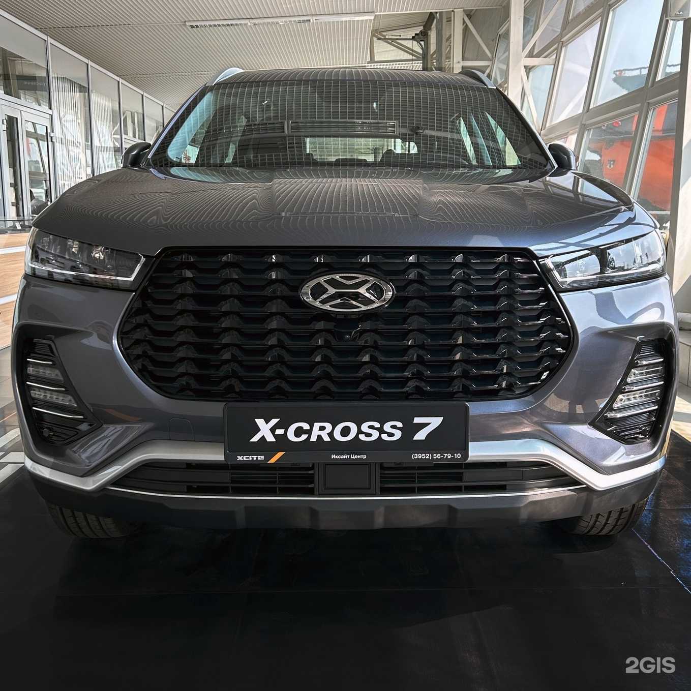 Отзывы на компанию Иксайт Иркутск в г. Иркутск c фото