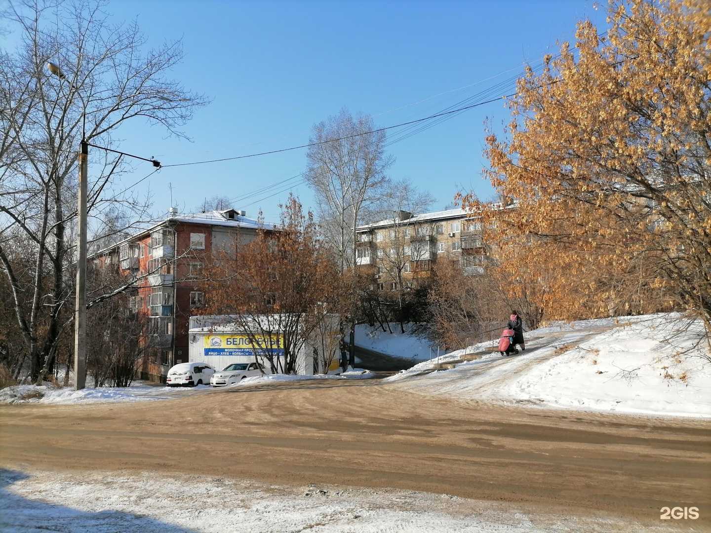 Отзывы на компанию Белоречье в Иркутске c фото - фотография 2 из 2