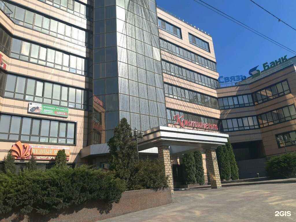 Отзывы на компанию Курскштамп в Курске c фото