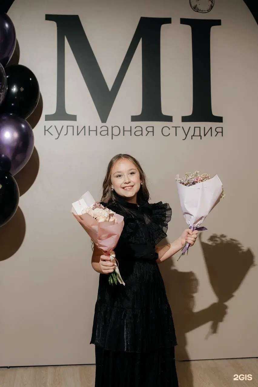 Отзывы на компанию Makadami в Магнитогорске c фото