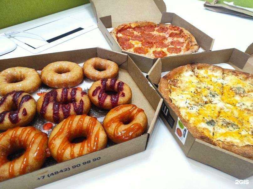 Отзывы на компанию Пицца Пышки Шаурма в Калуге c фото