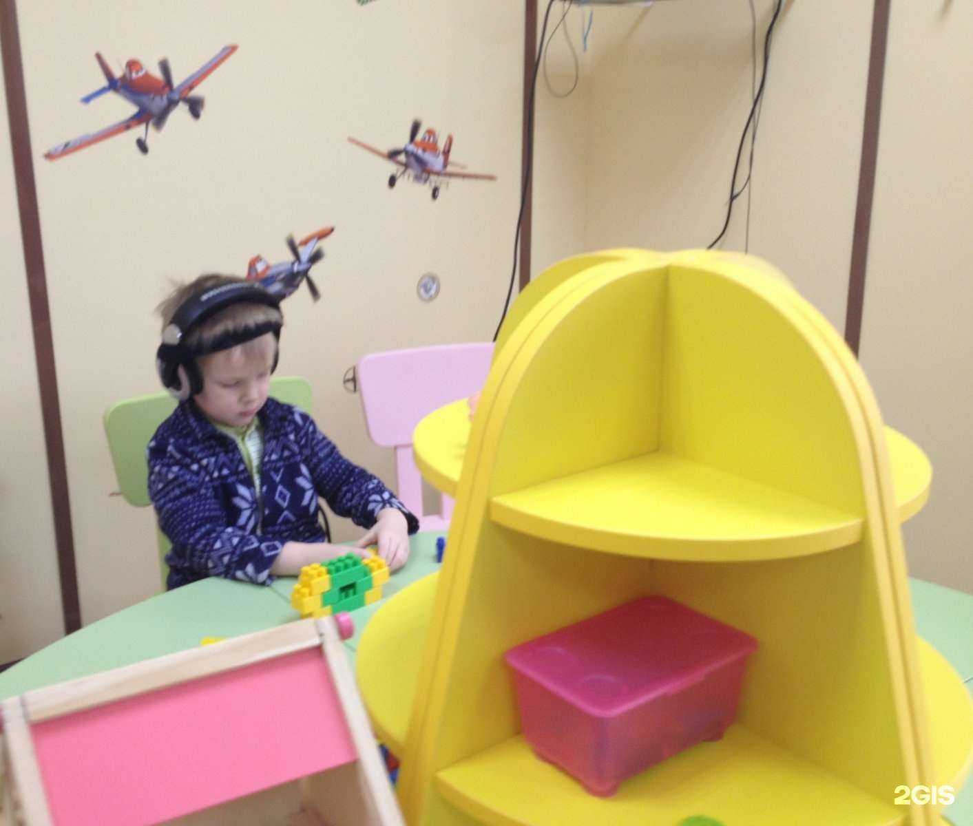 Отзывы на компанию Невромедика в г. Самара c фото