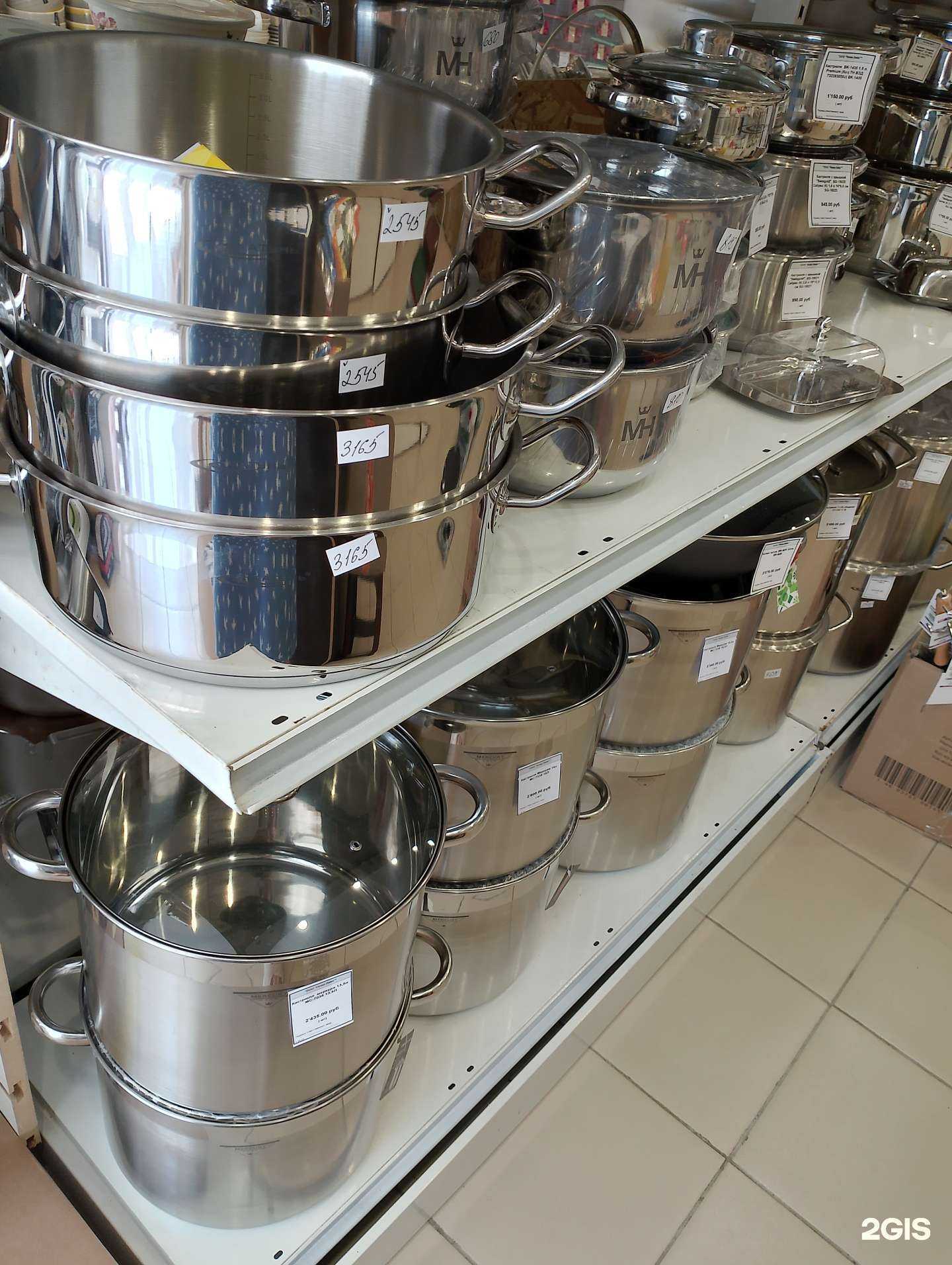 Отзывы на компанию Оптово-розничная компания по продаже посуды в Анапе c фото