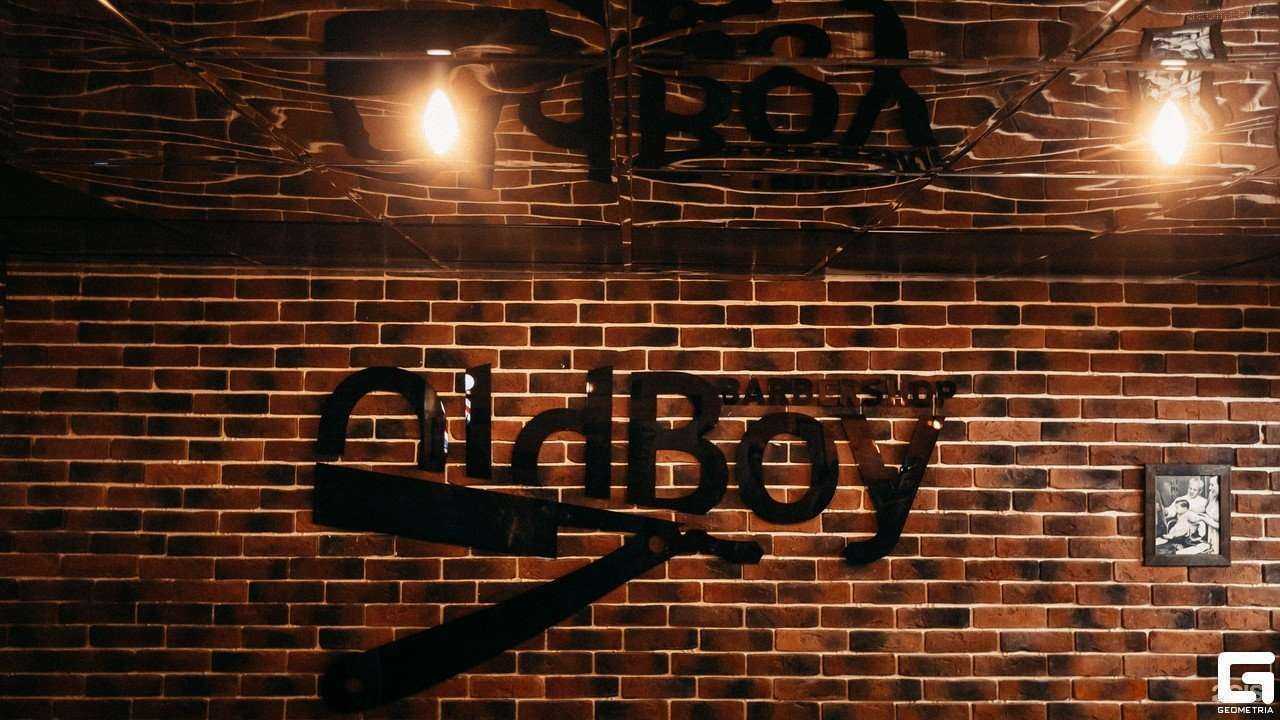 Отзывы на компанию Oldboy в Твери c фото