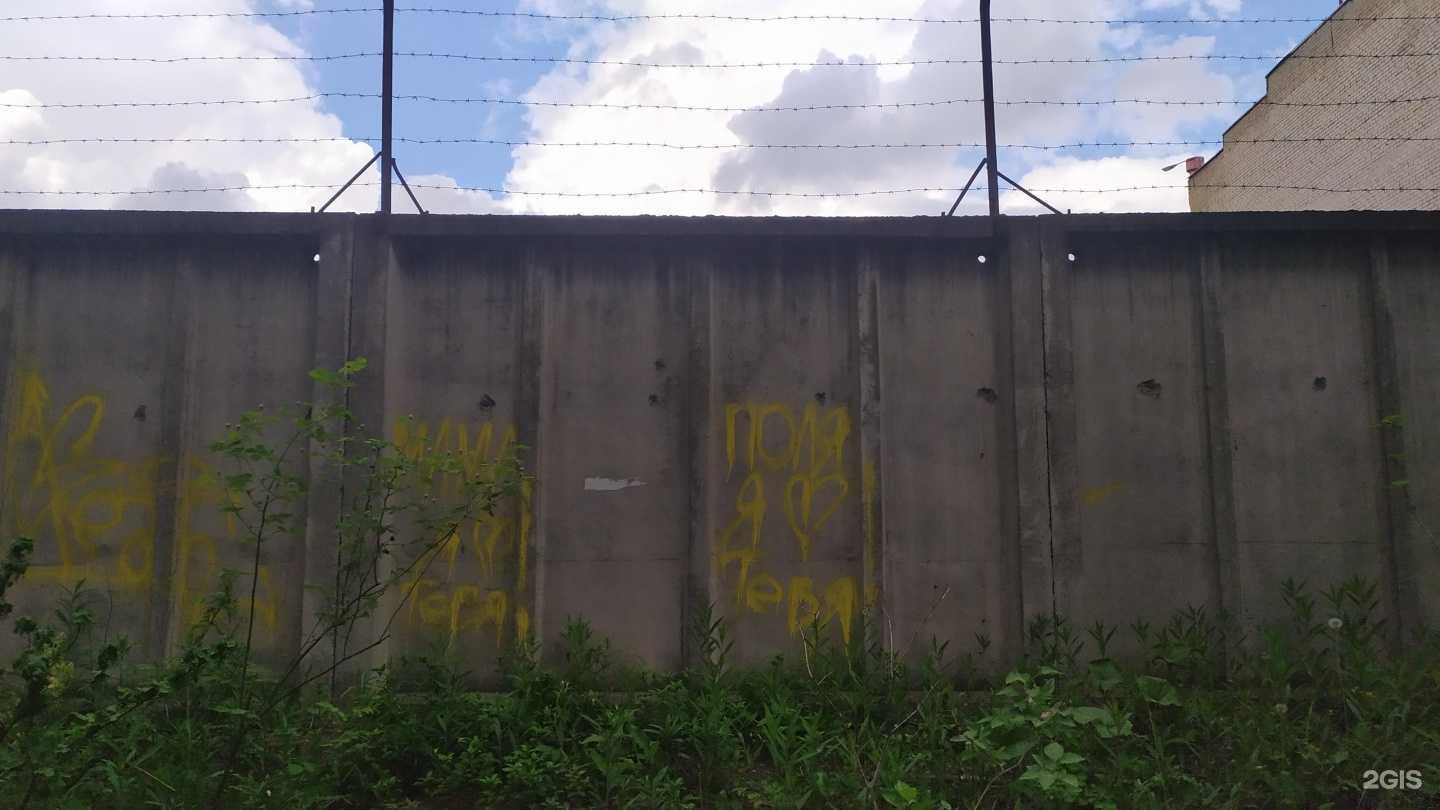 Отзывы на компанию Газпром газораспределение Киров в Кирове c фото