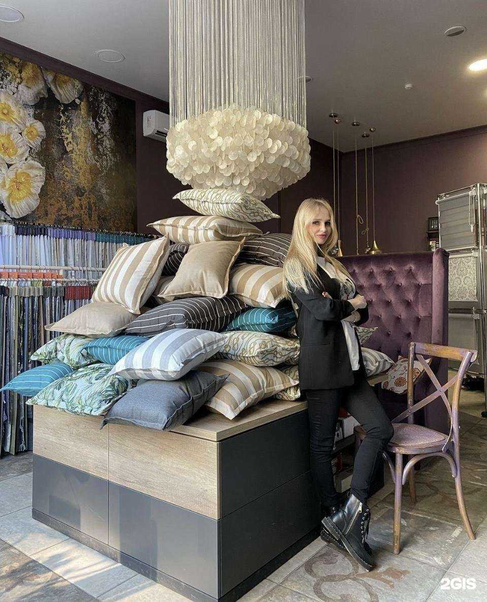 Отзывы на компанию Перфекто в Краснодаре c фото