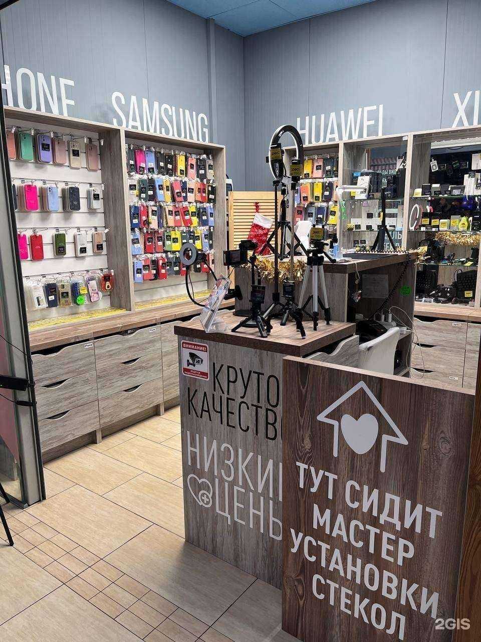 Отзывы на компанию АМА в г. Калининград c фото