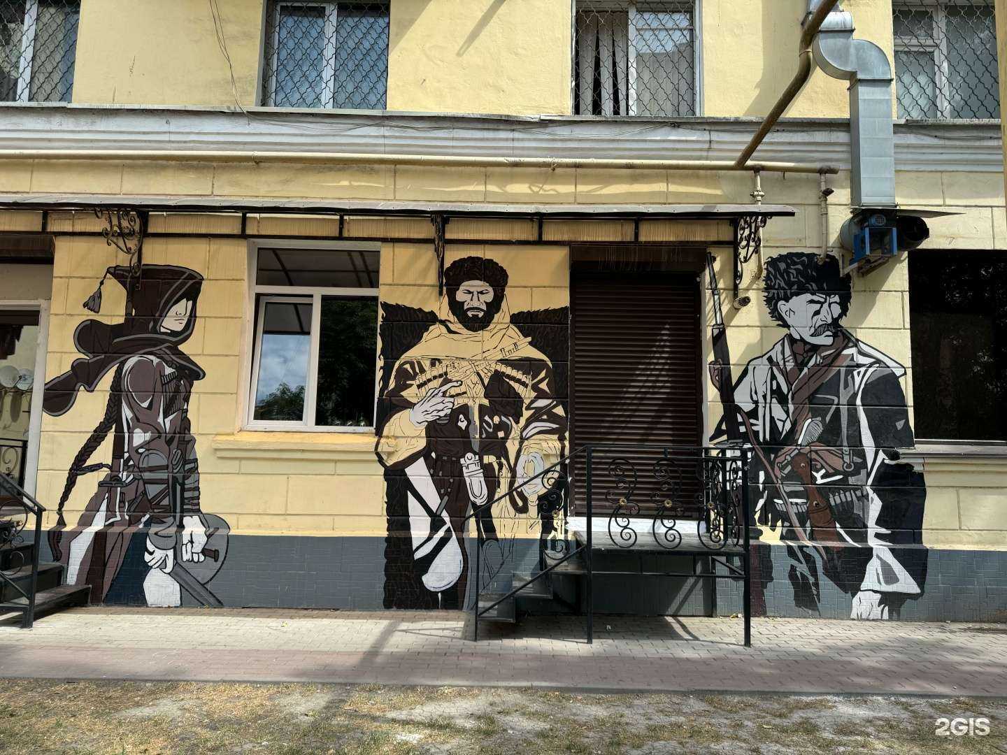 Отзывы на компанию Оптика в Грозном c фото - фотография 2 из 2