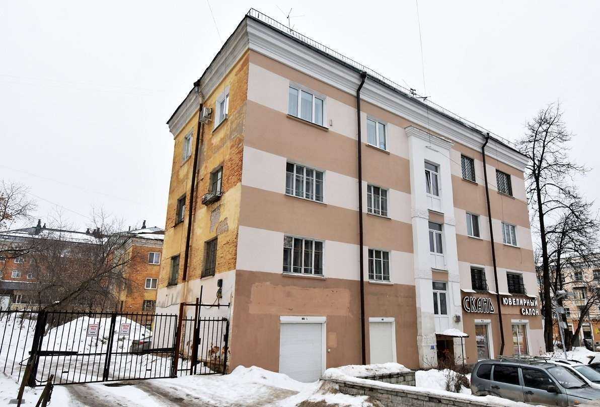 Отзывы на компанию +Svobodno в Перми c фото - фотография 2 из 2