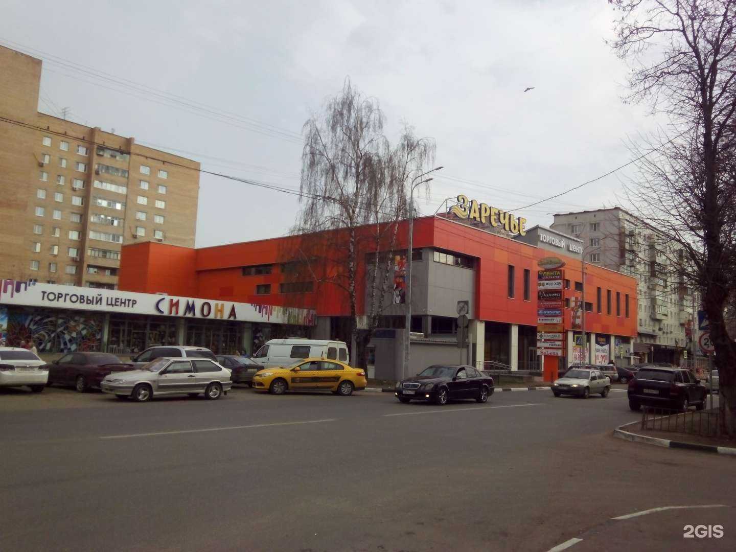 Отзывы на компанию Окна Заречье в г. Балашиха c фото