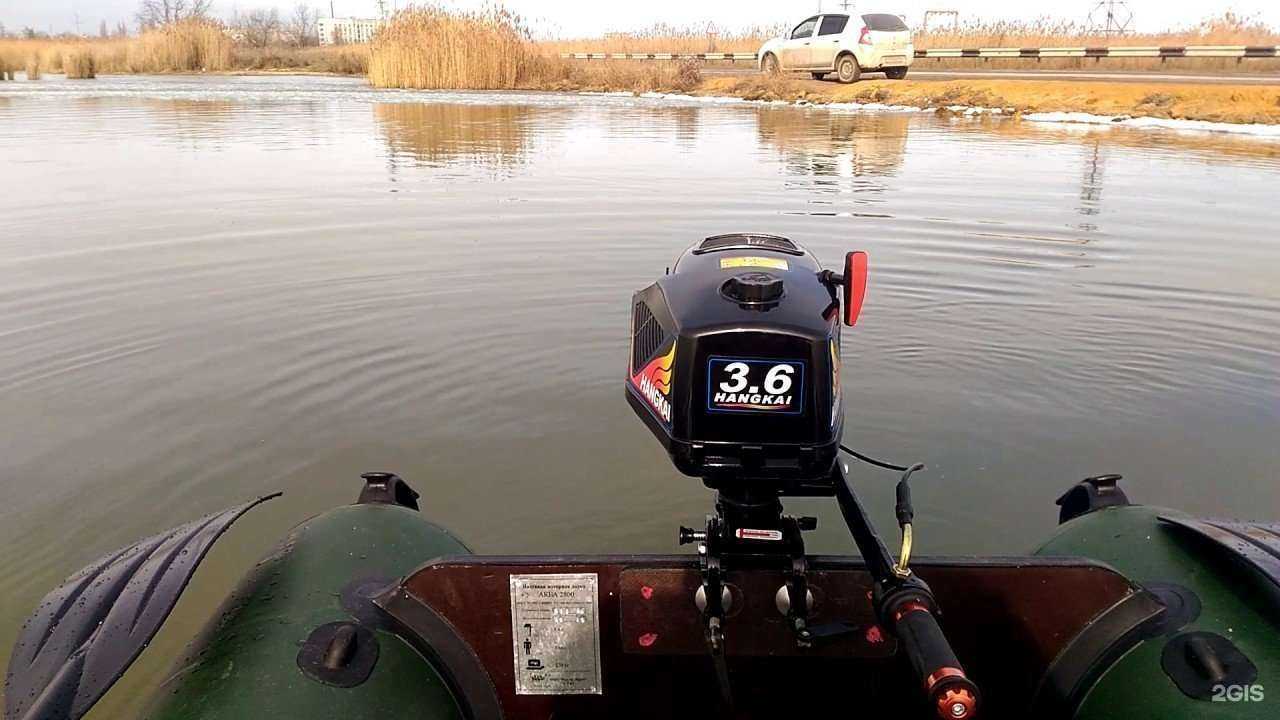 Отзывы на компанию Ханкай в г. Екатеринбург c фото