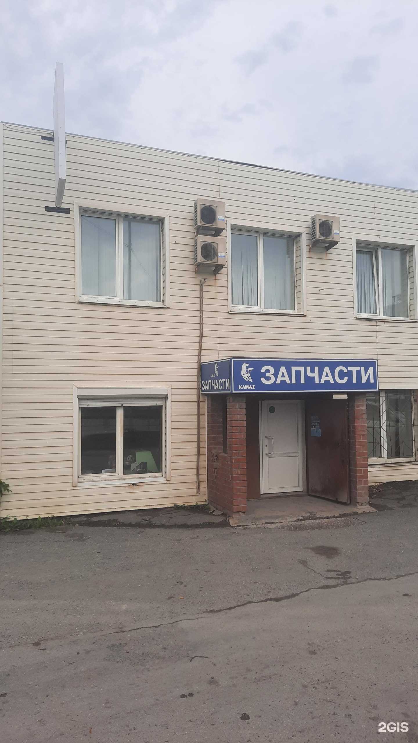 Отзывы на компанию Аспект в Перми c фото