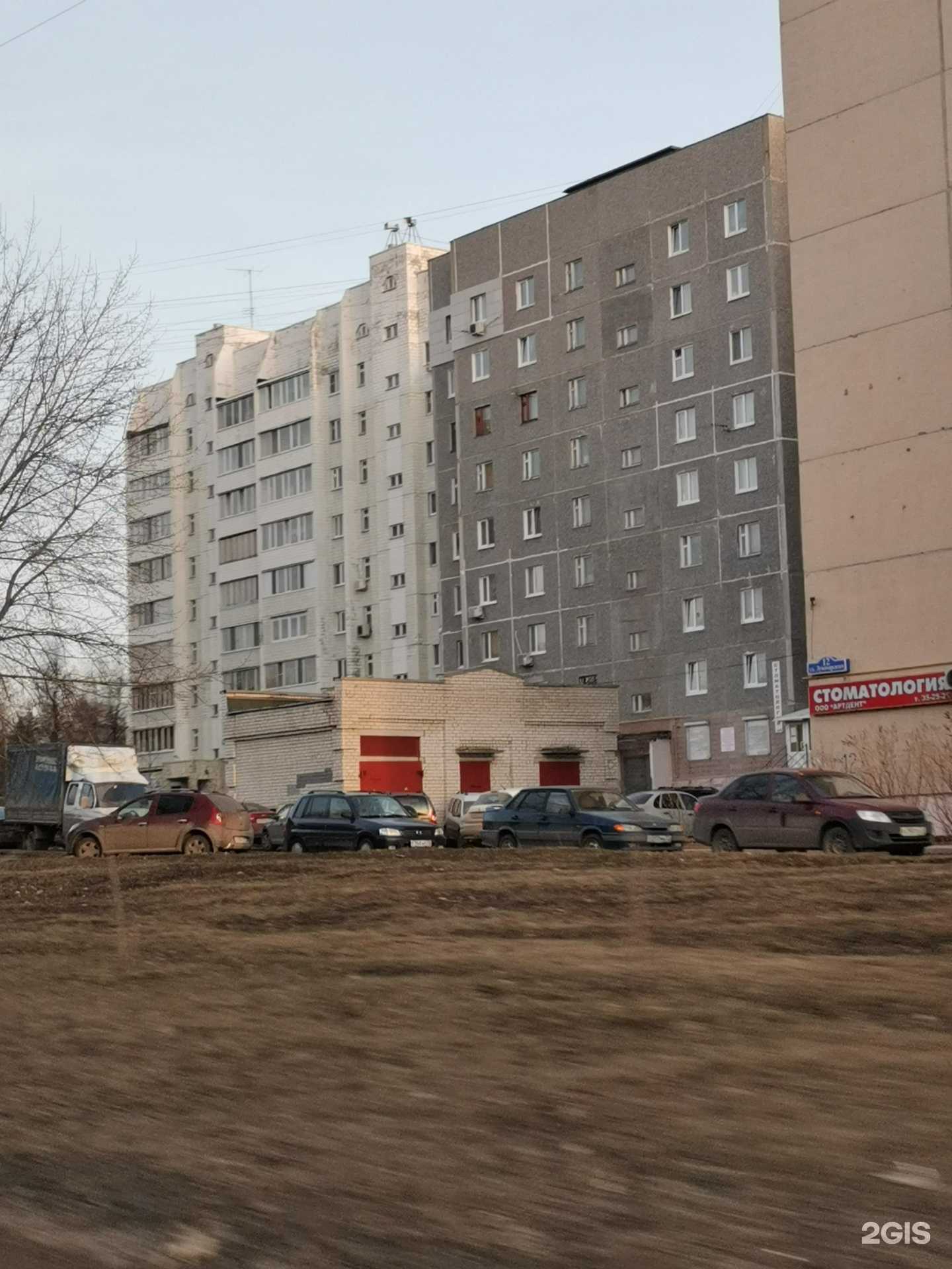 Отзывы на компанию Автоинлайн в Ульяновске c фото - фотография 2 из 2