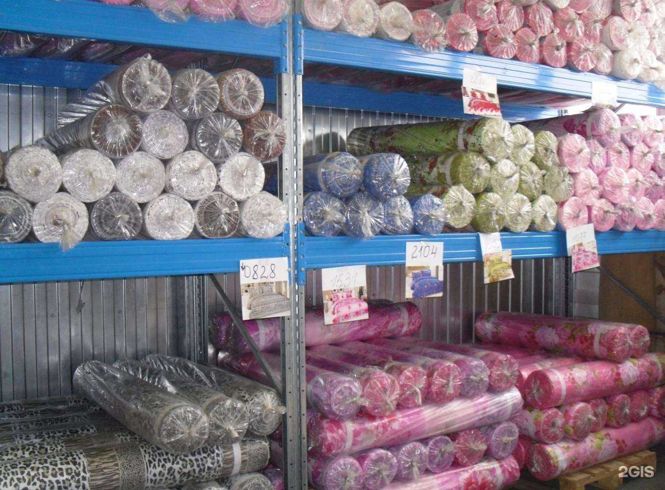 Отзывы на компанию Адель тиссу в Новосибирске c фото