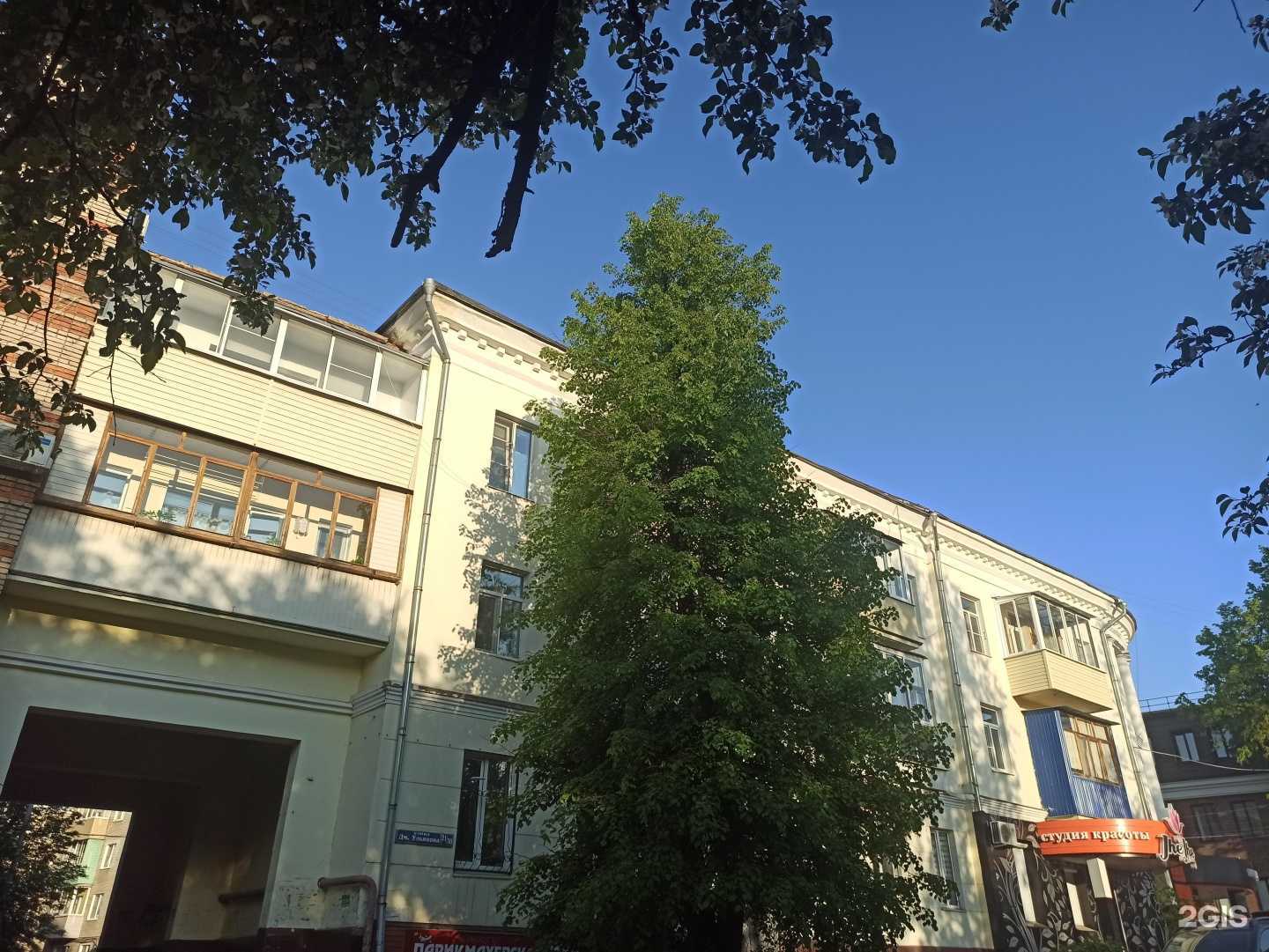 Отзывы на компанию SV Nail studio в Туле c фото - фотография 2 из 2