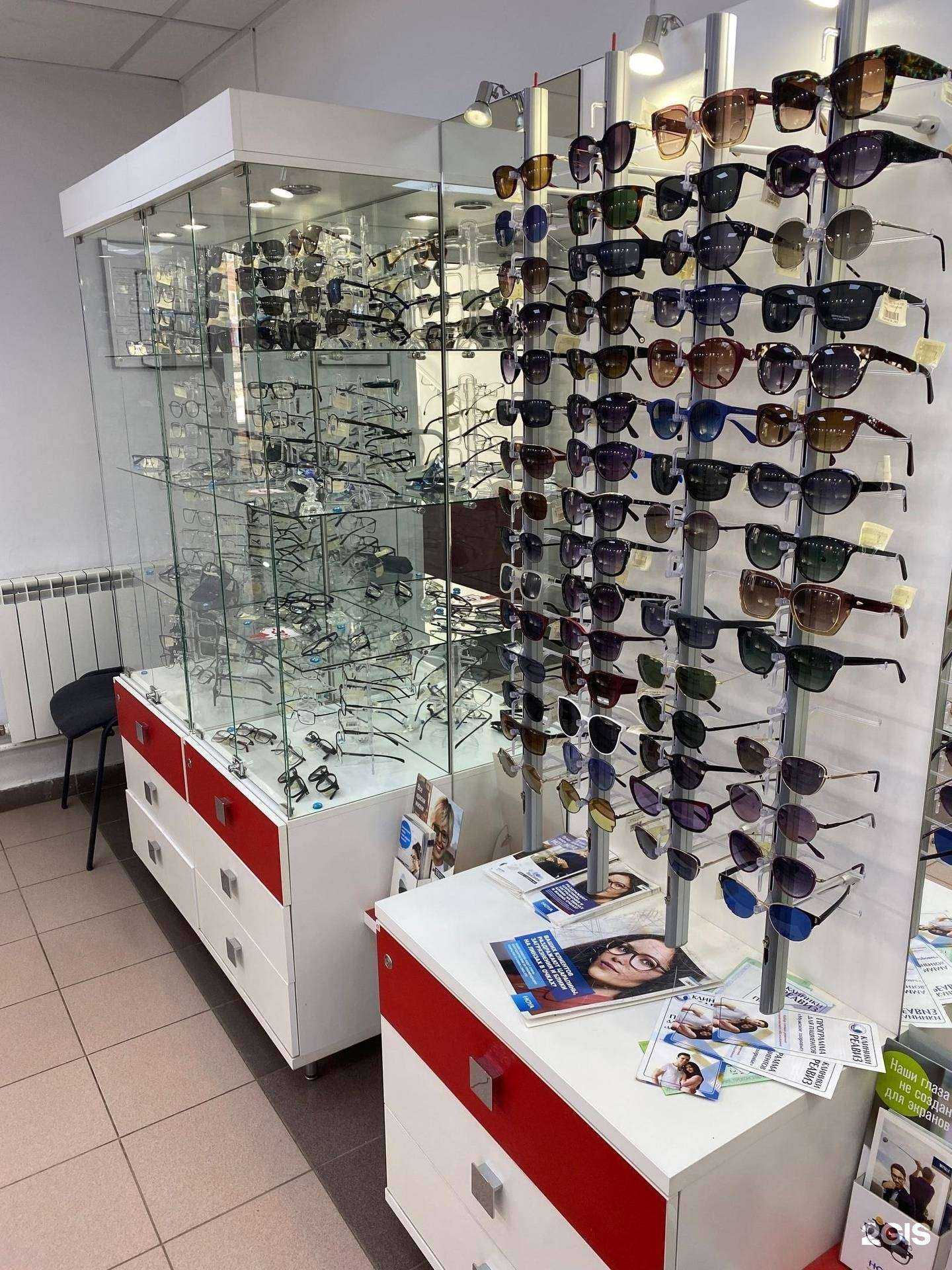 Отзывы на компанию Оптика Lux в г. Самара c фото