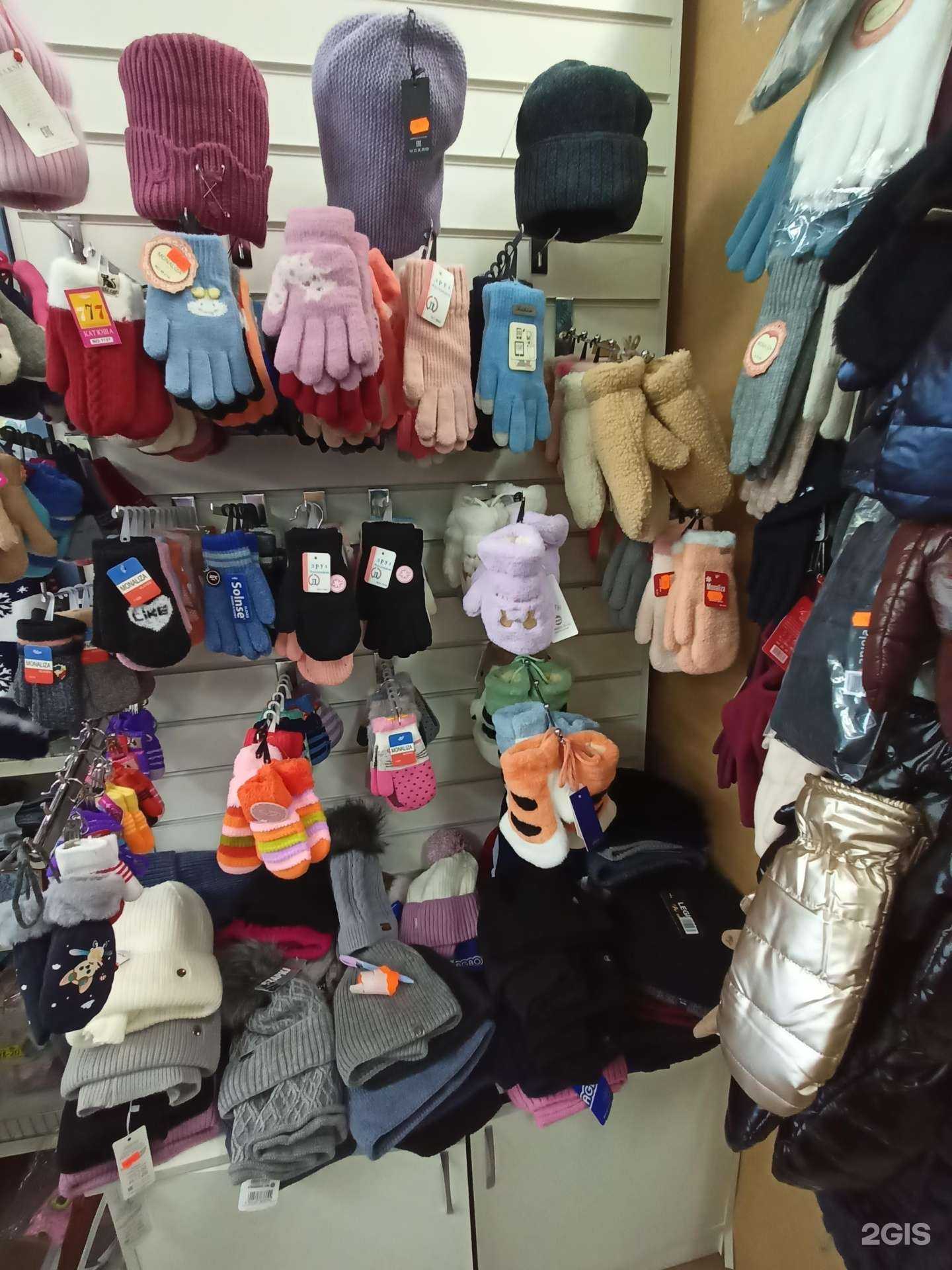 Отзывы на компанию Дарина в Новосибирске c фото