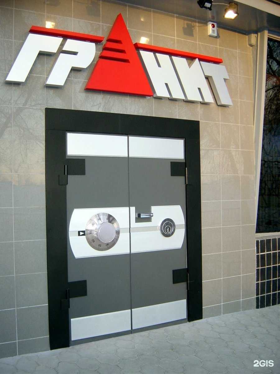 Отзывы на компанию Гранит в Волгограде c фото