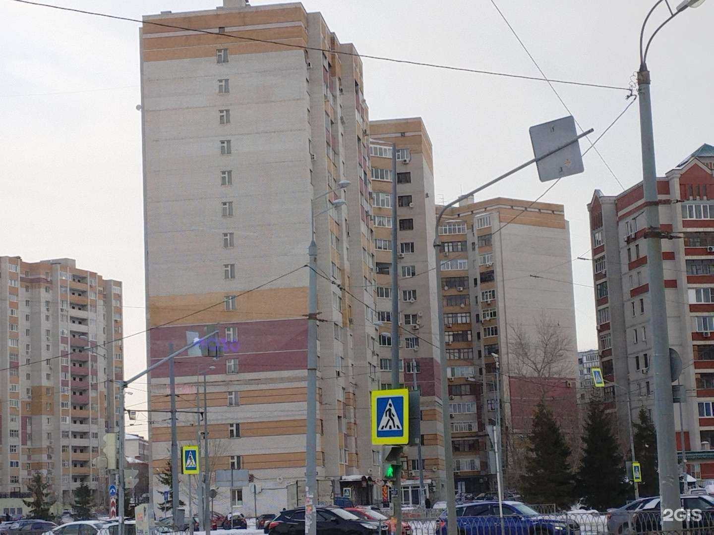 Отзывы на компанию Белый Барс в Казани c фото - фотография 2 из 2