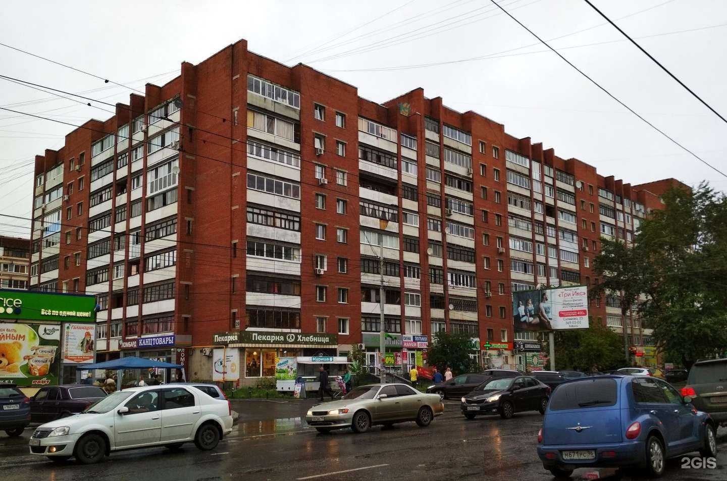 Отзывы на компанию Сто лет в Екатеринбурге c фото - фотография 2 из 2