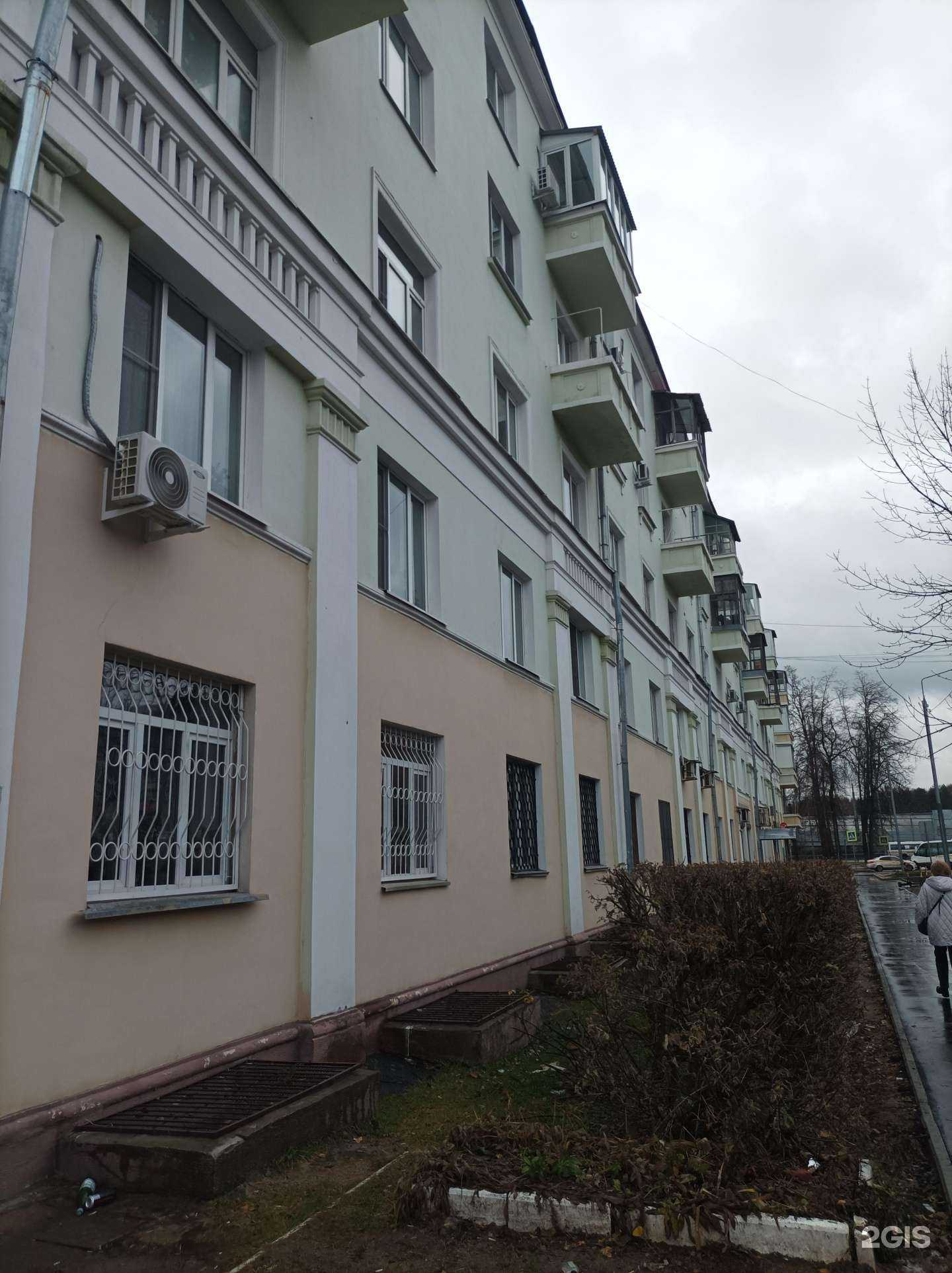 Отзывы на компанию Универмаг №1 в г. Балашиха c фото